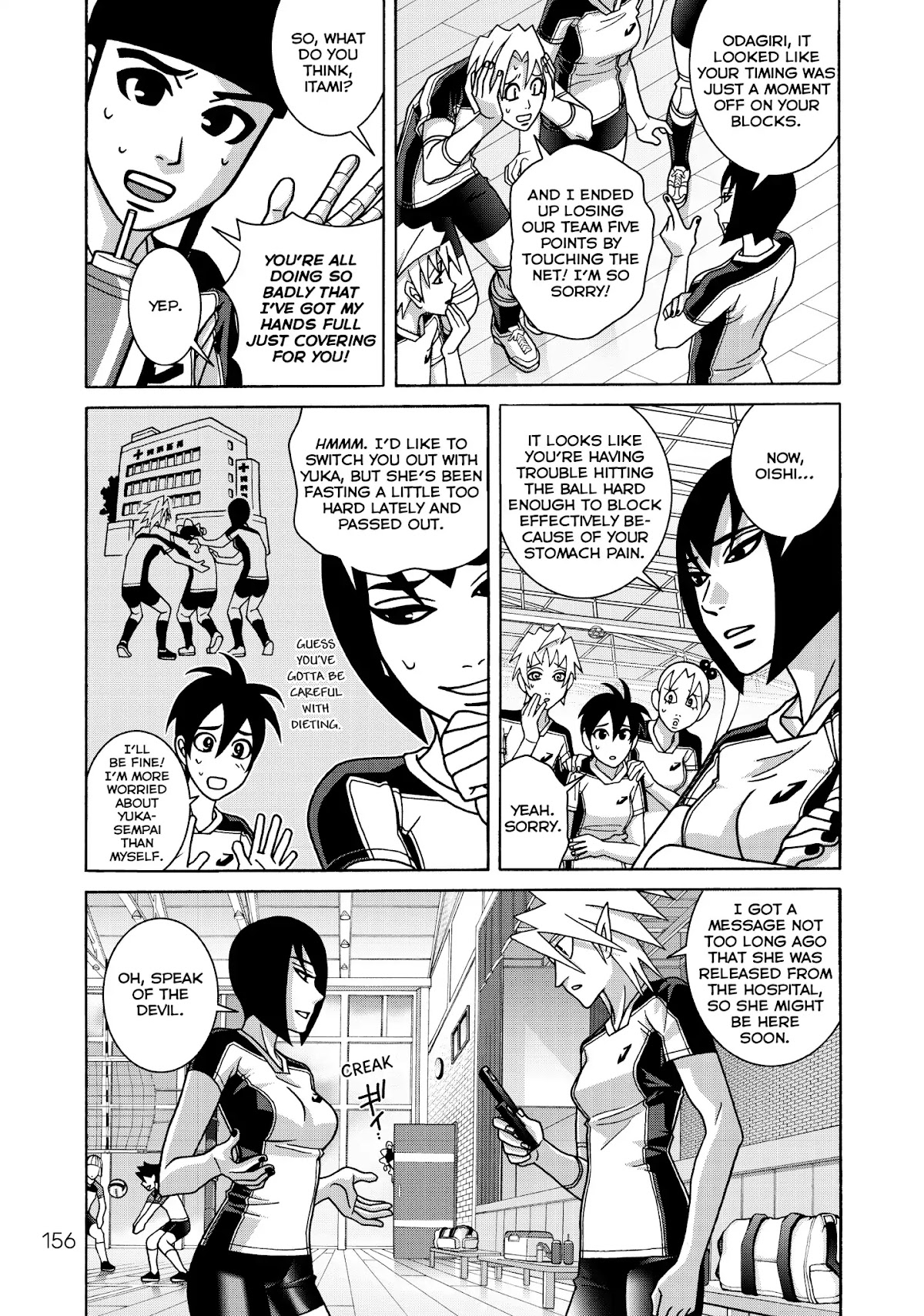 Shoujo Fight Chapter 41 page 12 - Chapter 41: Vol.6 Fight 41: Flow