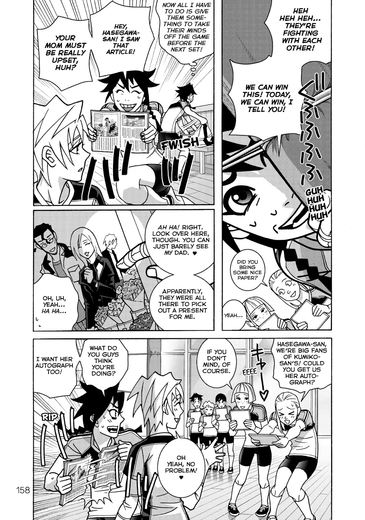 Shoujo Fight Chapter 41 page 14 - Chapter 41: Vol.6 Fight 41: Flow