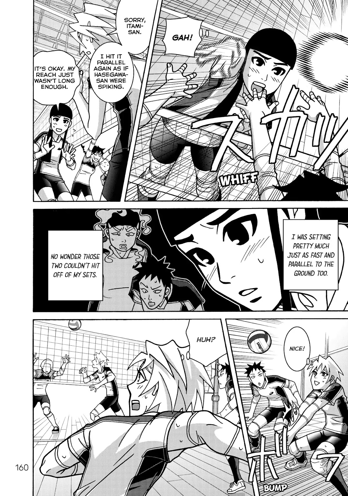 Shoujo Fight Chapter 41 page 16 - Chapter 41: Vol.6 Fight 41: Flow