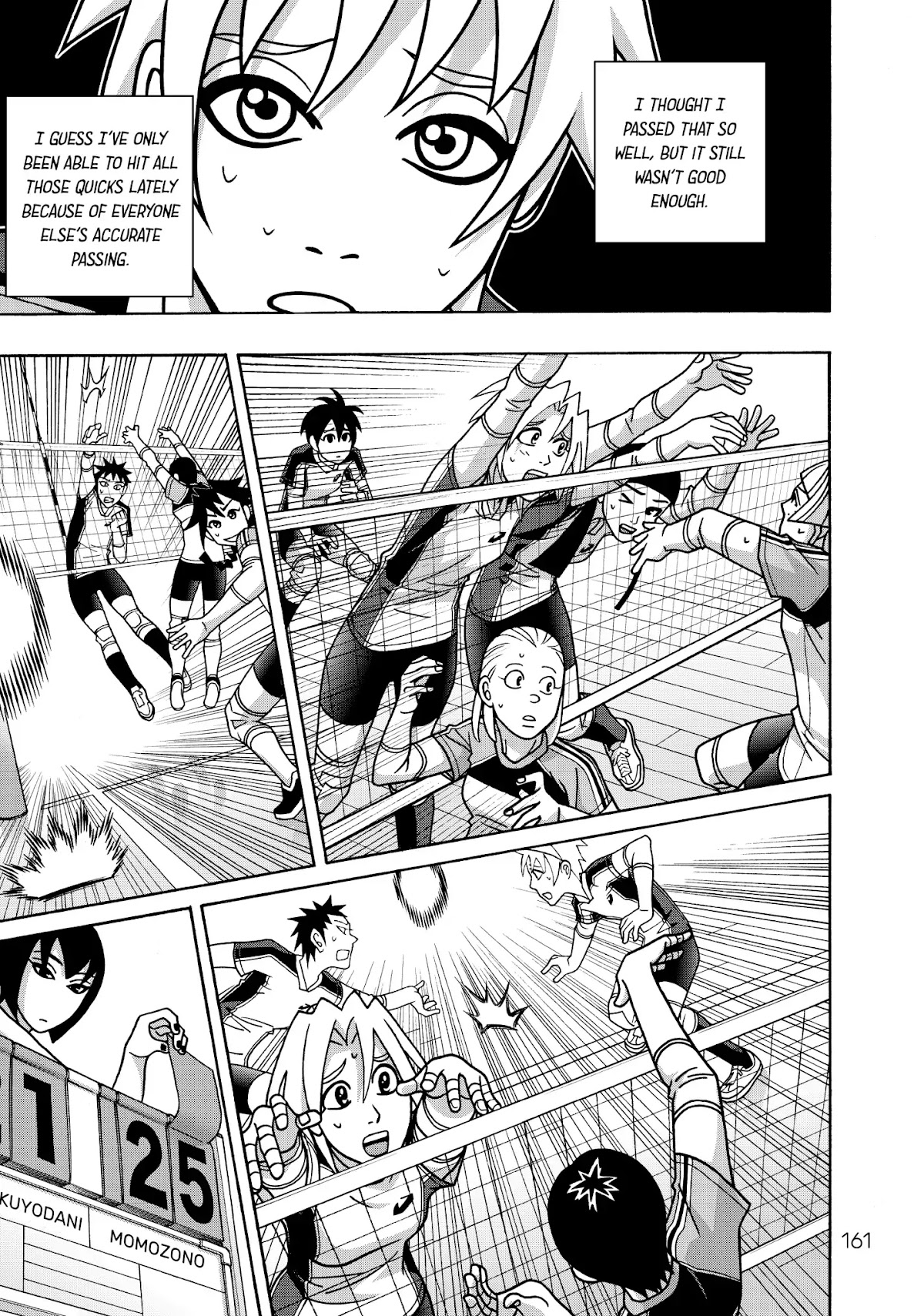 Shoujo Fight Chapter 41 page 17 - Chapter 41: Vol.6 Fight 41: Flow