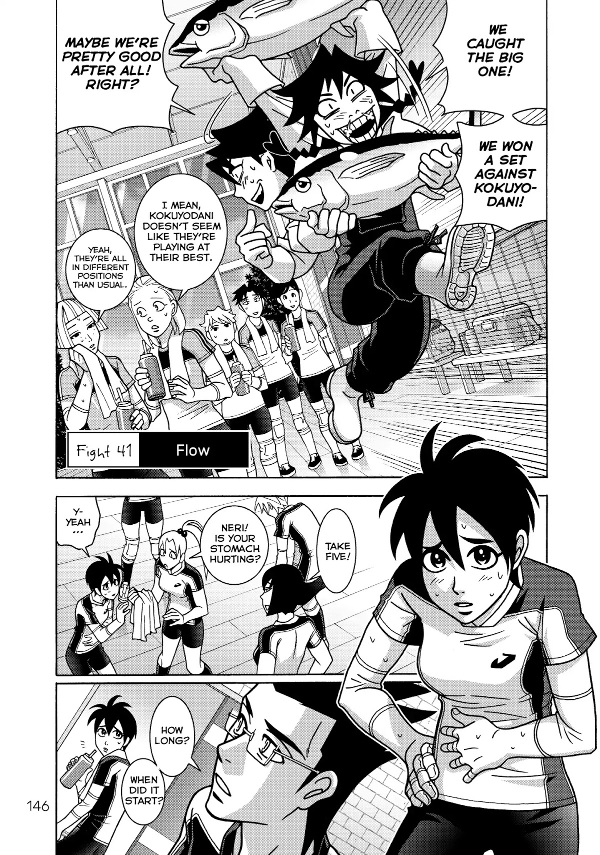 Shoujo Fight Chapter 41 page 2 - Chapter 41: Vol.6 Fight 41: Flow