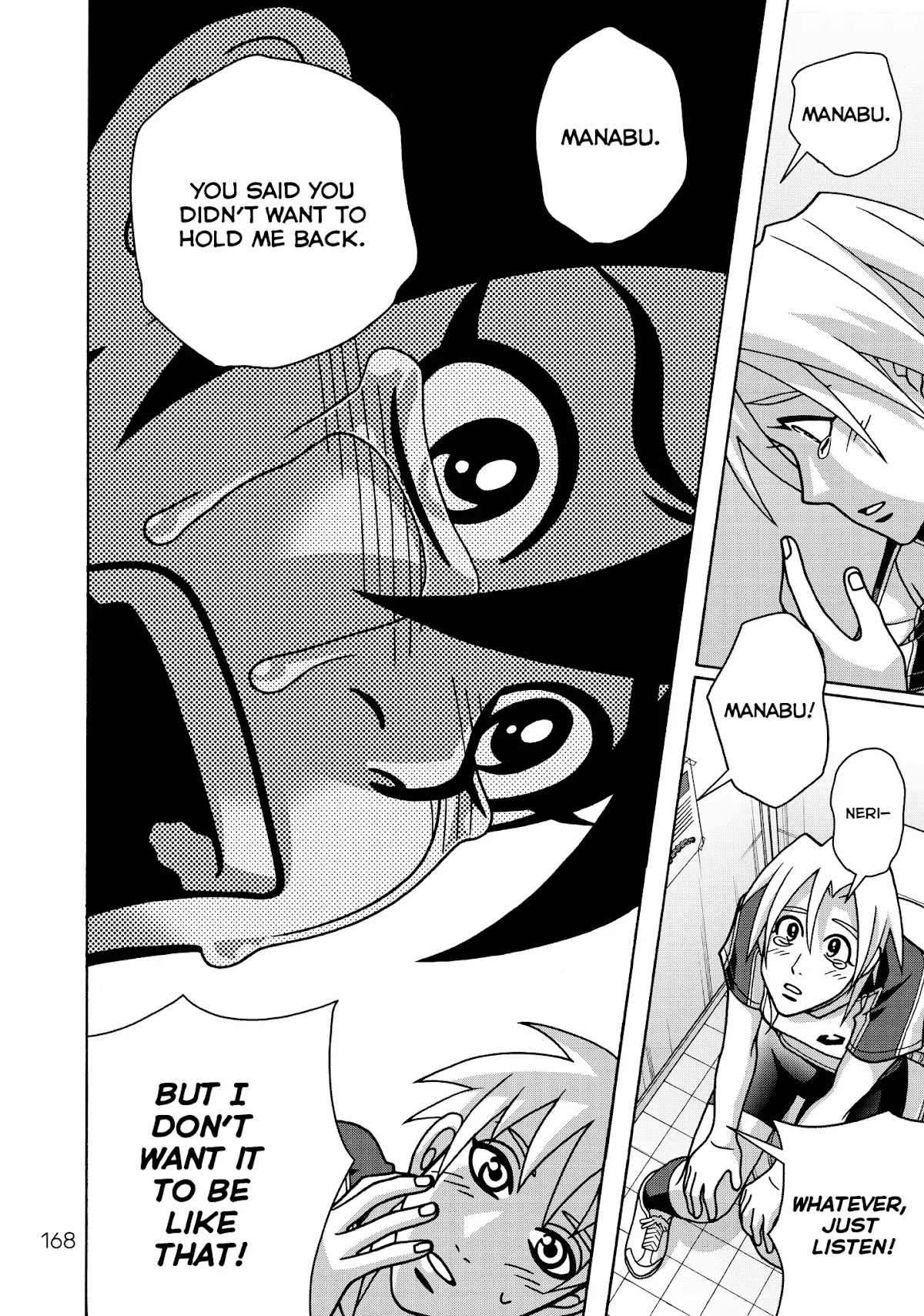Shoujo Fight Chapter 41 page 24 - Chapter 41: Vol.6 Fight 41: Flow
