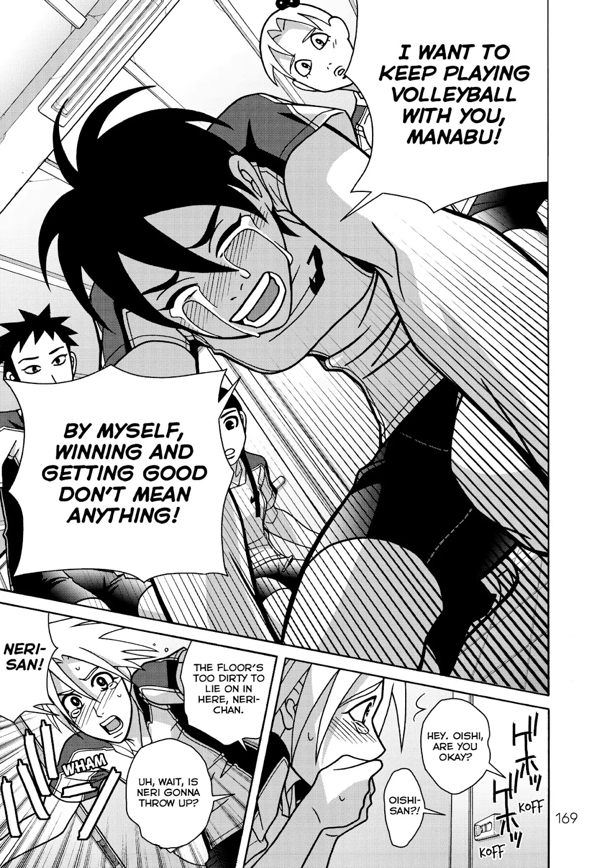 Shoujo Fight Chapter 41 page 25 - Chapter 41: Vol.6 Fight 41: Flow