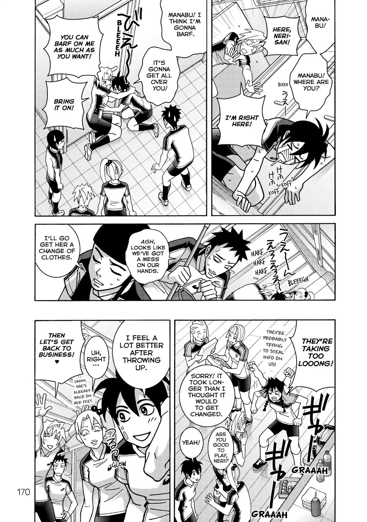 Shoujo Fight Chapter 41 page 26 - Chapter 41: Vol.6 Fight 41: Flow