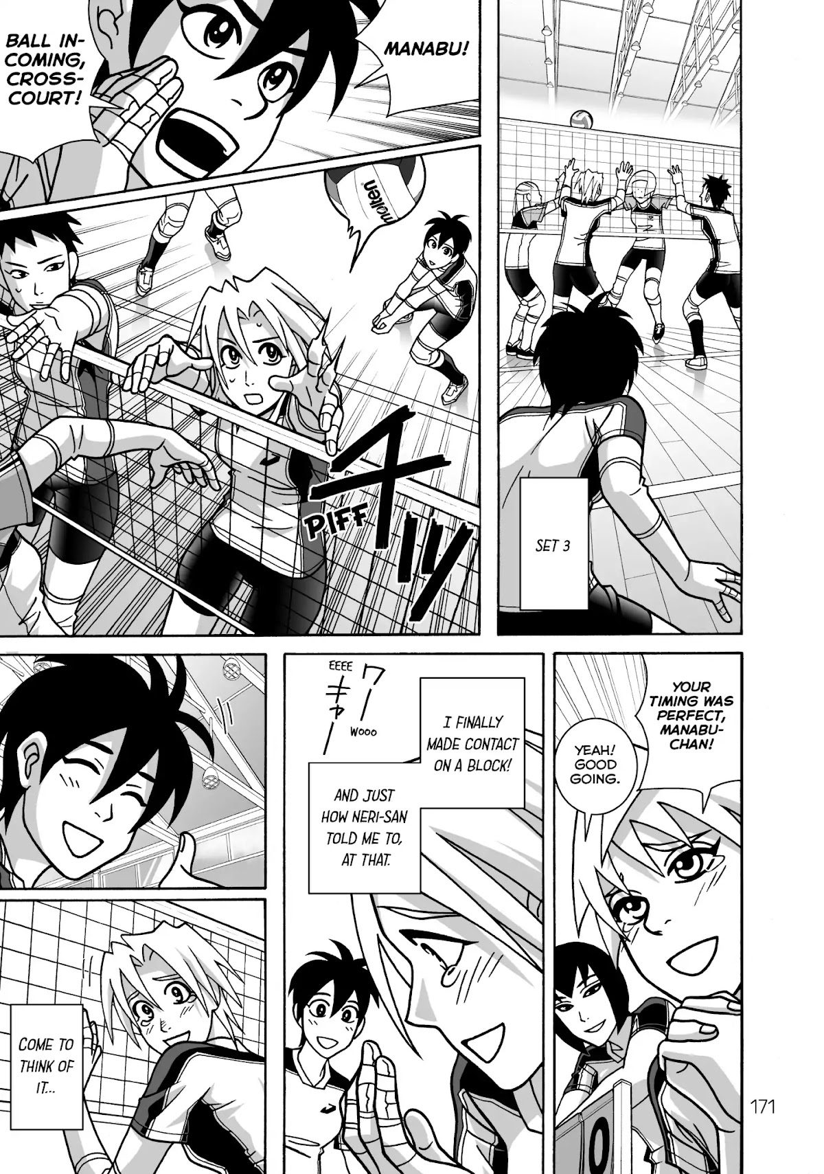 Shoujo Fight Chapter 41 page 27 - Chapter 41: Vol.6 Fight 41: Flow