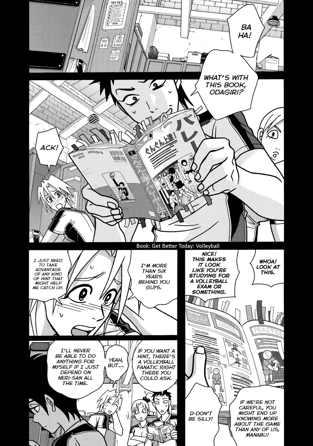 Shoujo Fight Chapter 41 page 6 - Chapter 41: Vol.6 Fight 41: Flow