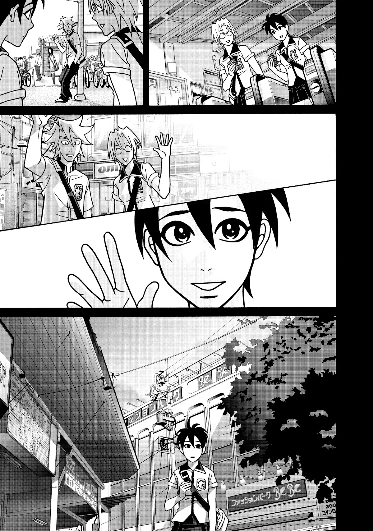 Shoujo Fight Chapter 41 page 7 - Chapter 41: Vol.6 Fight 41: Flow