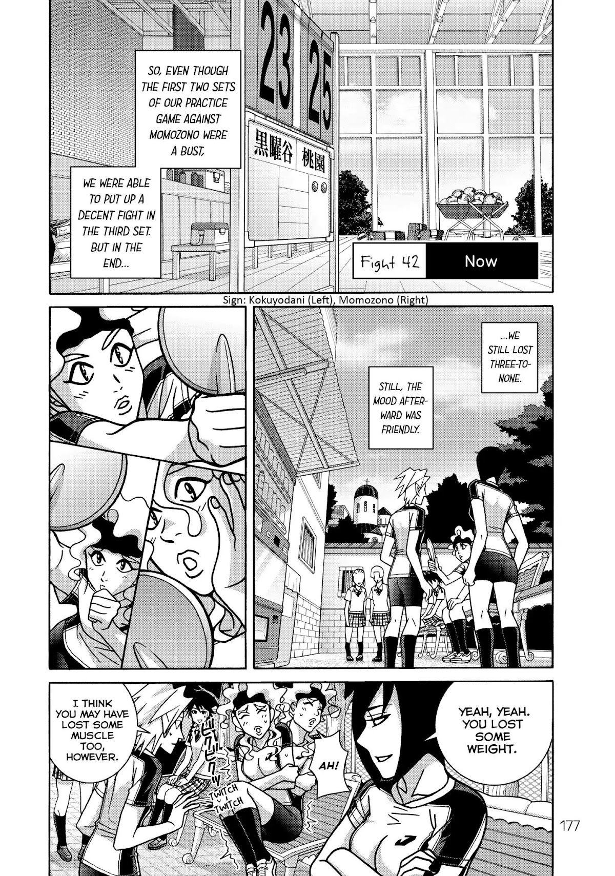Shoujo Fight Chapter 42 page 1 - Chapter 42: Vol.6 Fight 42: Now