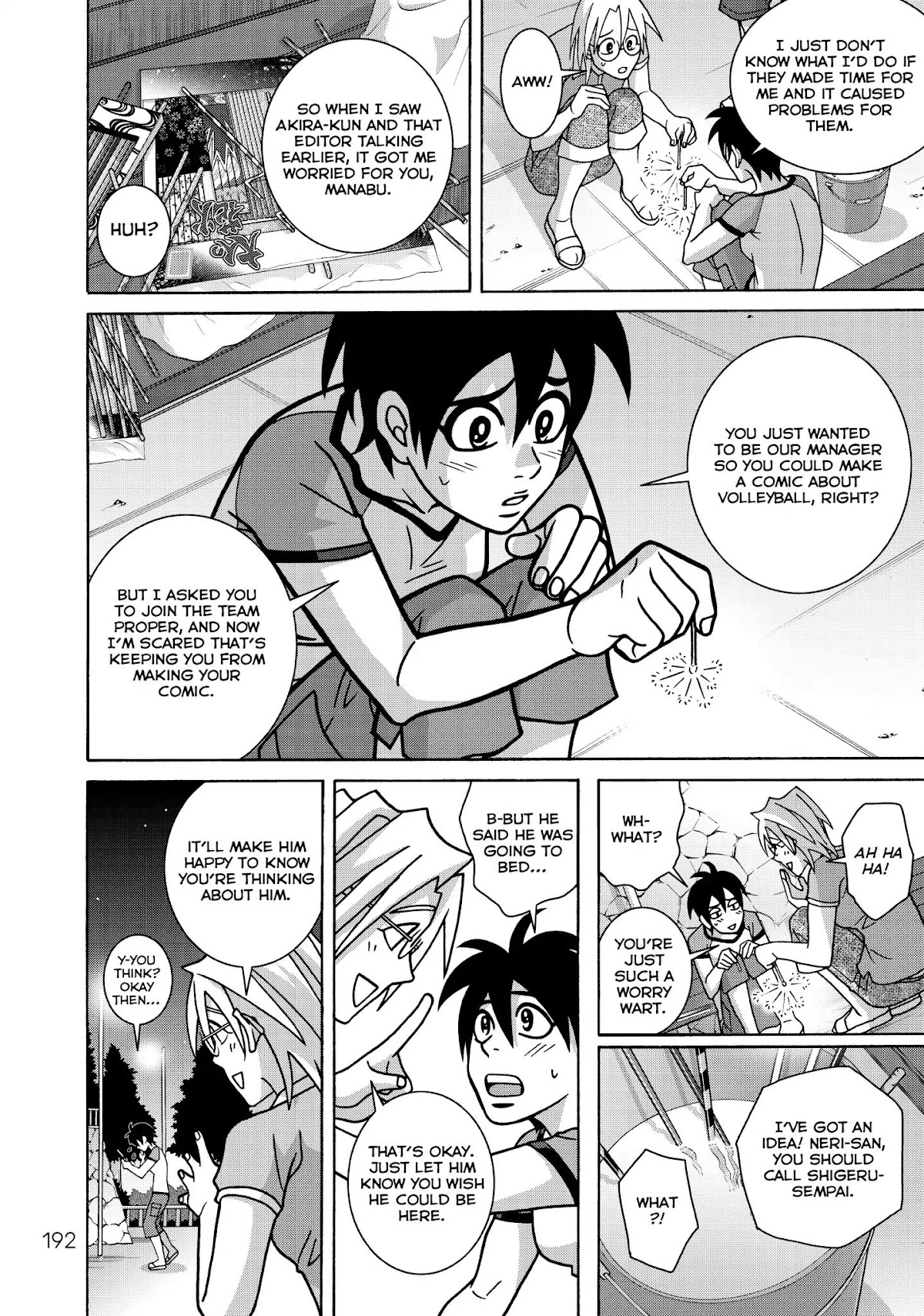 Shoujo Fight Chapter 42 page 16 - Chapter 42: Vol.6 Fight 42: Now