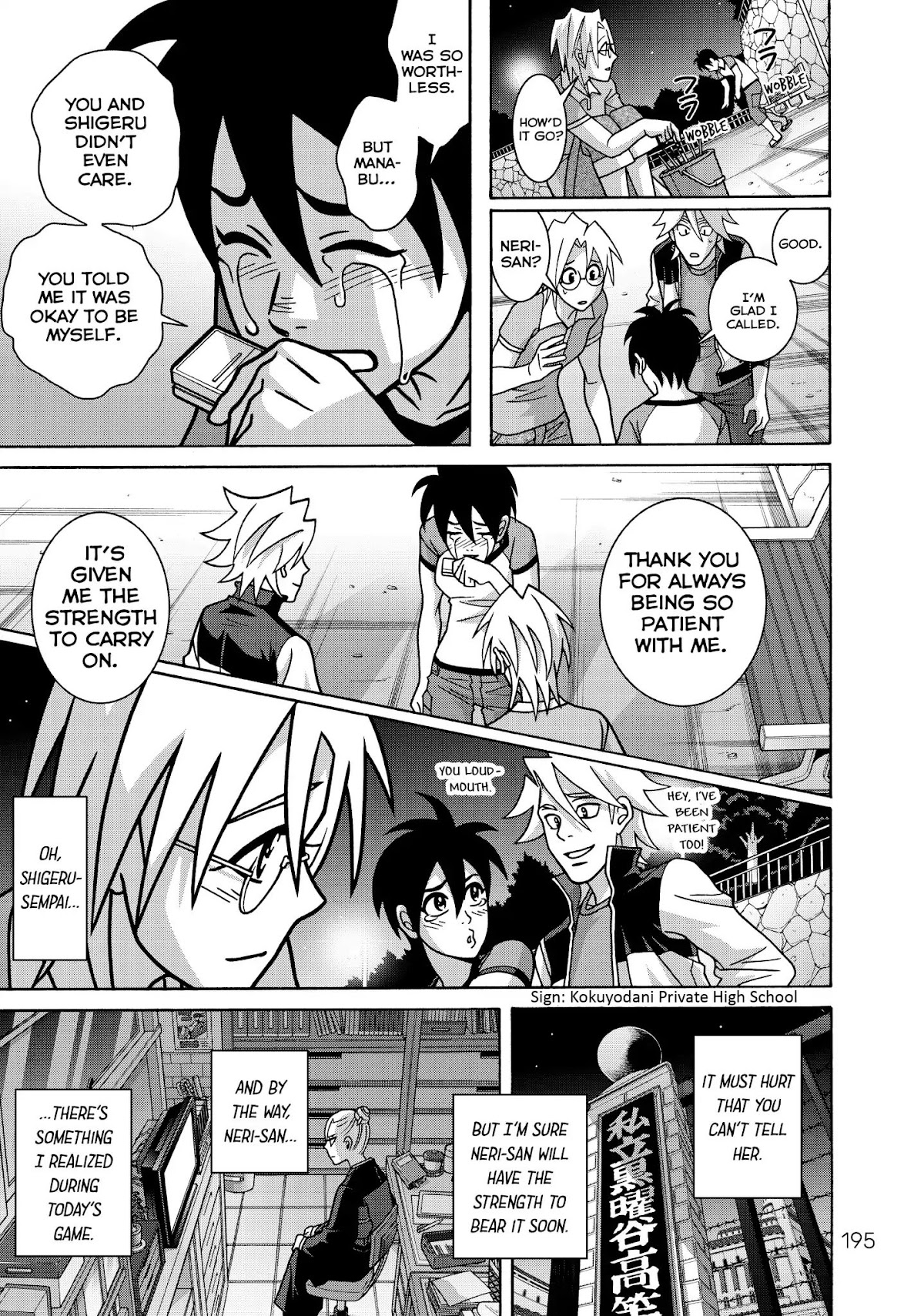 Shoujo Fight Chapter 42 page 19 - Chapter 42: Vol.6 Fight 42: Now