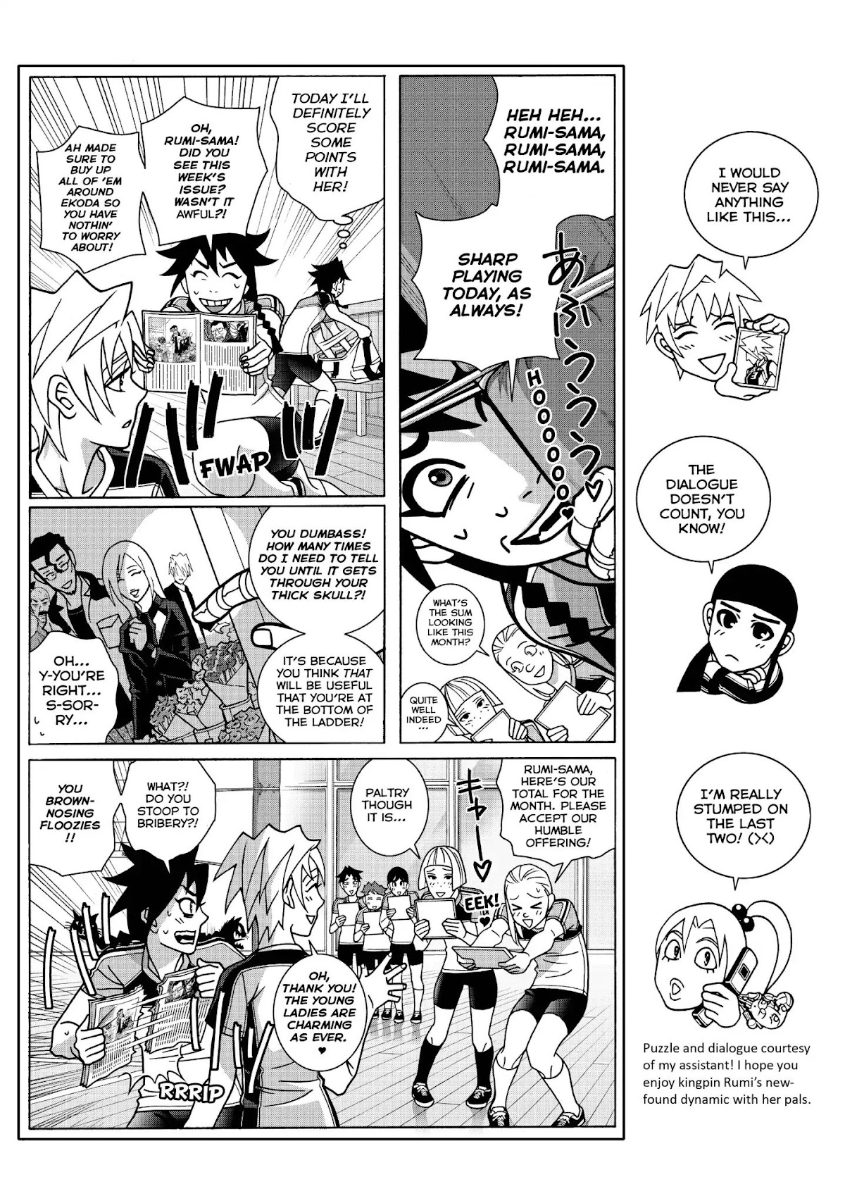 Shoujo Fight Chapter 42 page 27 - Chapter 42: Vol.6 Fight 42: Now