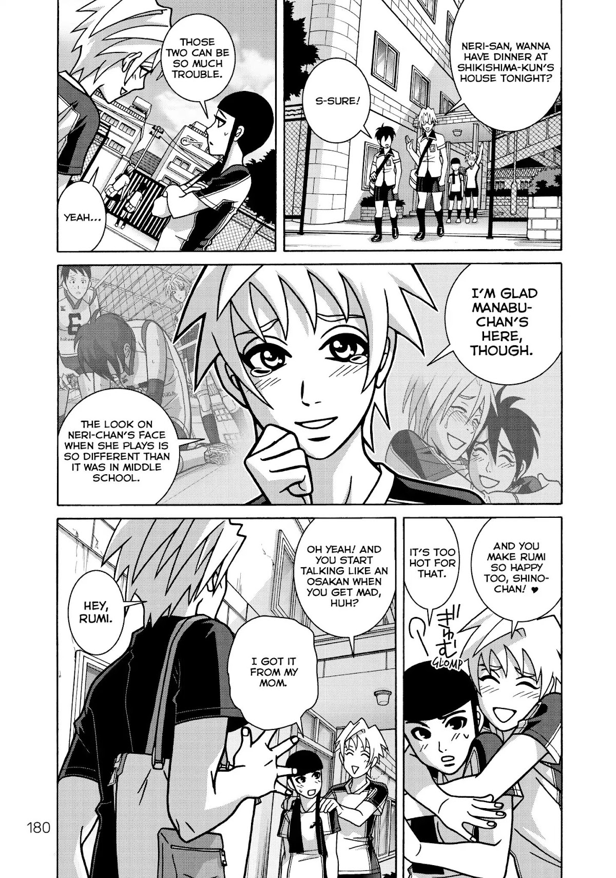 Shoujo Fight Chapter 42 page 4 - Chapter 42: Vol.6 Fight 42: Now