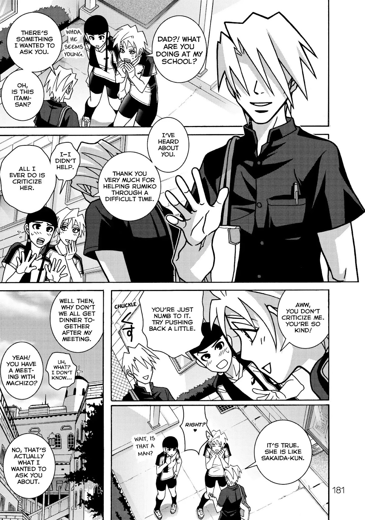 Shoujo Fight Chapter 42 page 5 - Chapter 42: Vol.6 Fight 42: Now