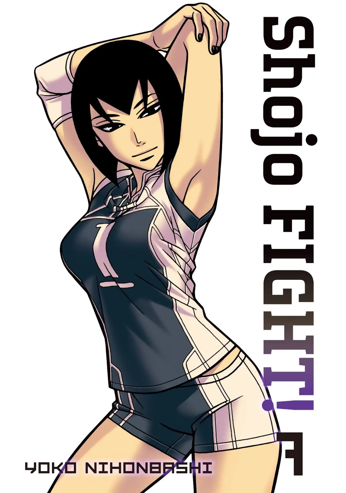 Shoujo Fight Chapter 43 page 1 - Chapter 43: Vol.7 Fight 43: Snow White-Ball