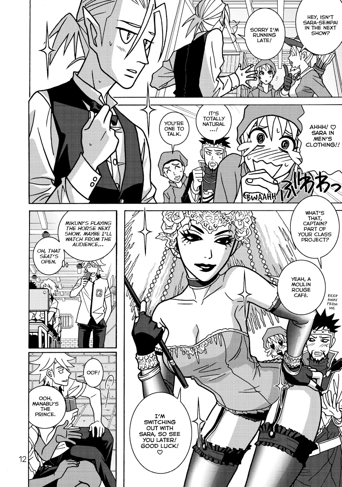 Shoujo Fight Chapter 43 page 12 - Chapter 43: Vol.7 Fight 43: Snow White-Ball