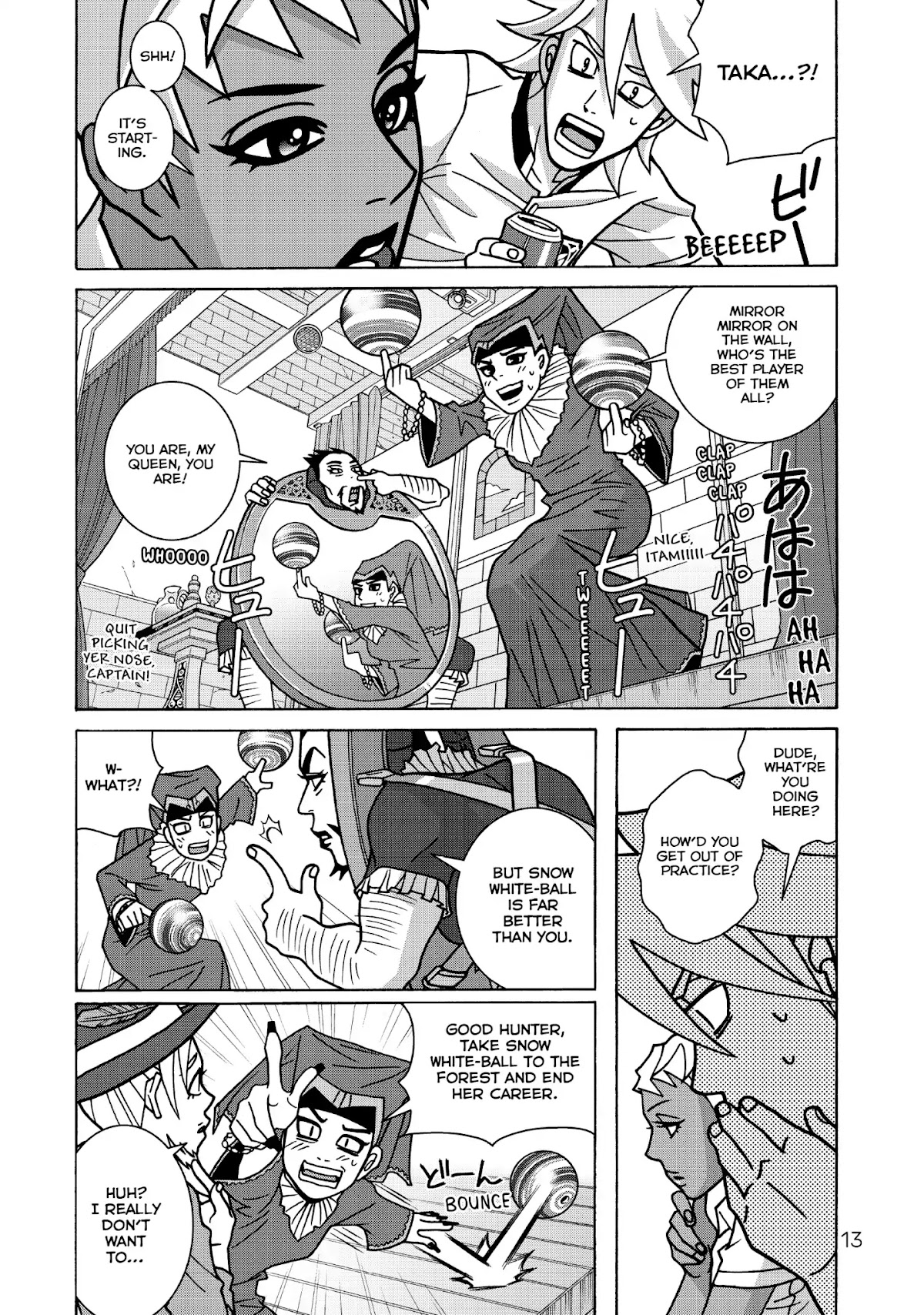 Shoujo Fight Chapter 43 page 13 - Chapter 43: Vol.7 Fight 43: Snow White-Ball
