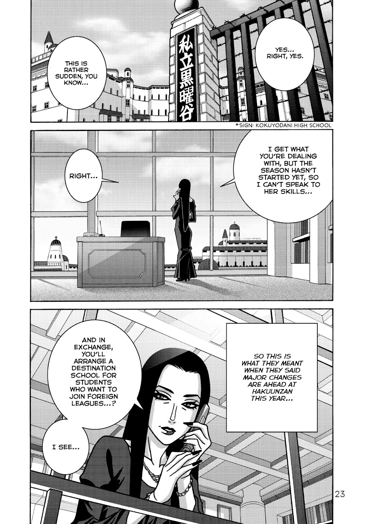 Shoujo Fight Chapter 44 page 1 - Chapter 44: Vol.7 Fight 44: The Witch and the Beast