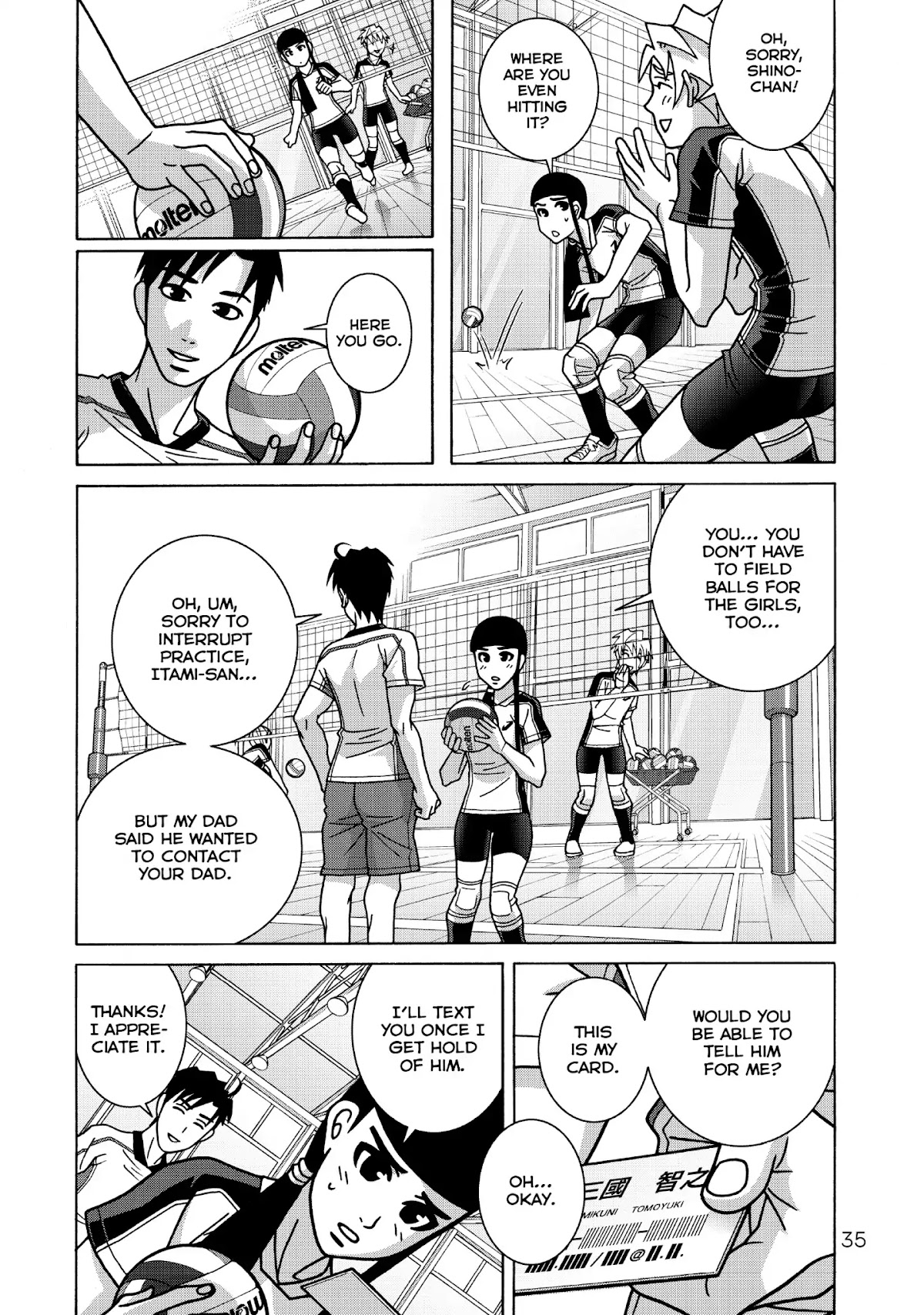Shoujo Fight Chapter 44 page 13 - Chapter 44: Vol.7 Fight 44: The Witch and the Beast
