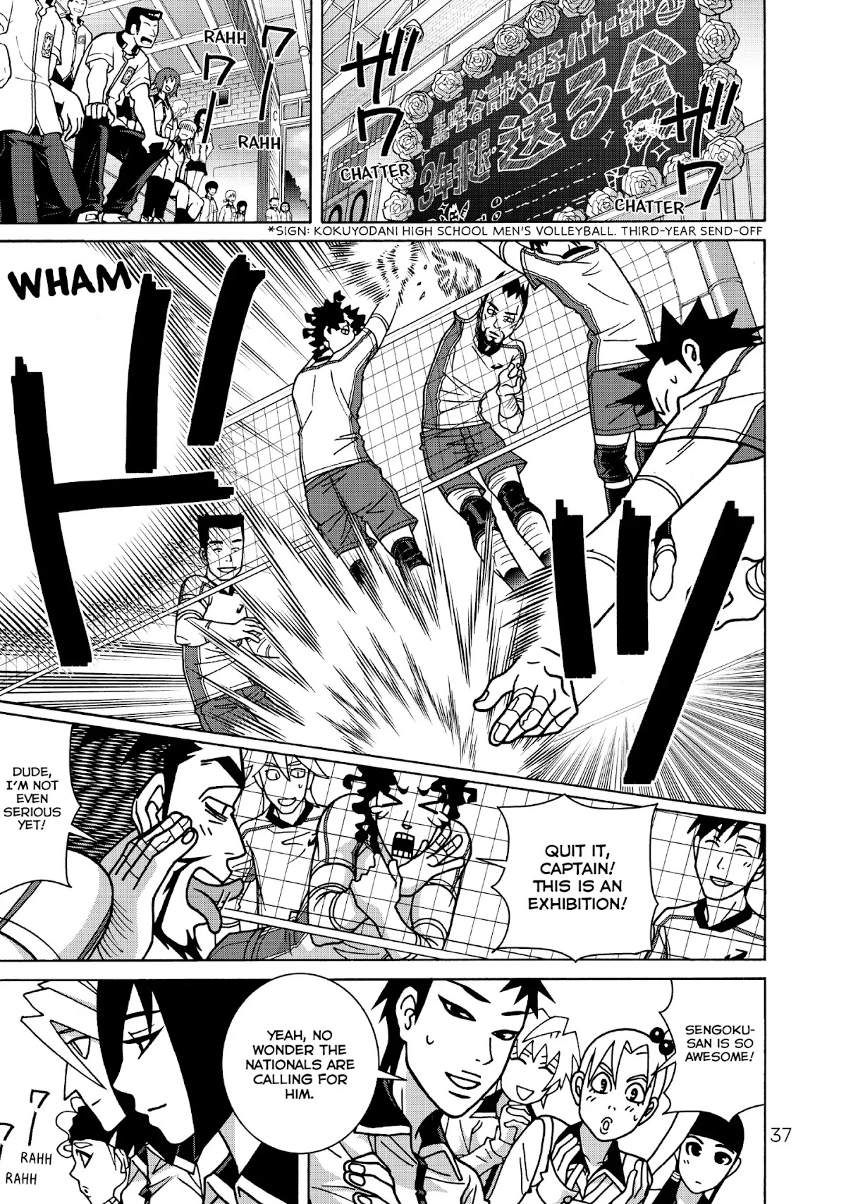 Shoujo Fight Chapter 44 page 15 - Chapter 44: Vol.7 Fight 44: The Witch and the Beast
