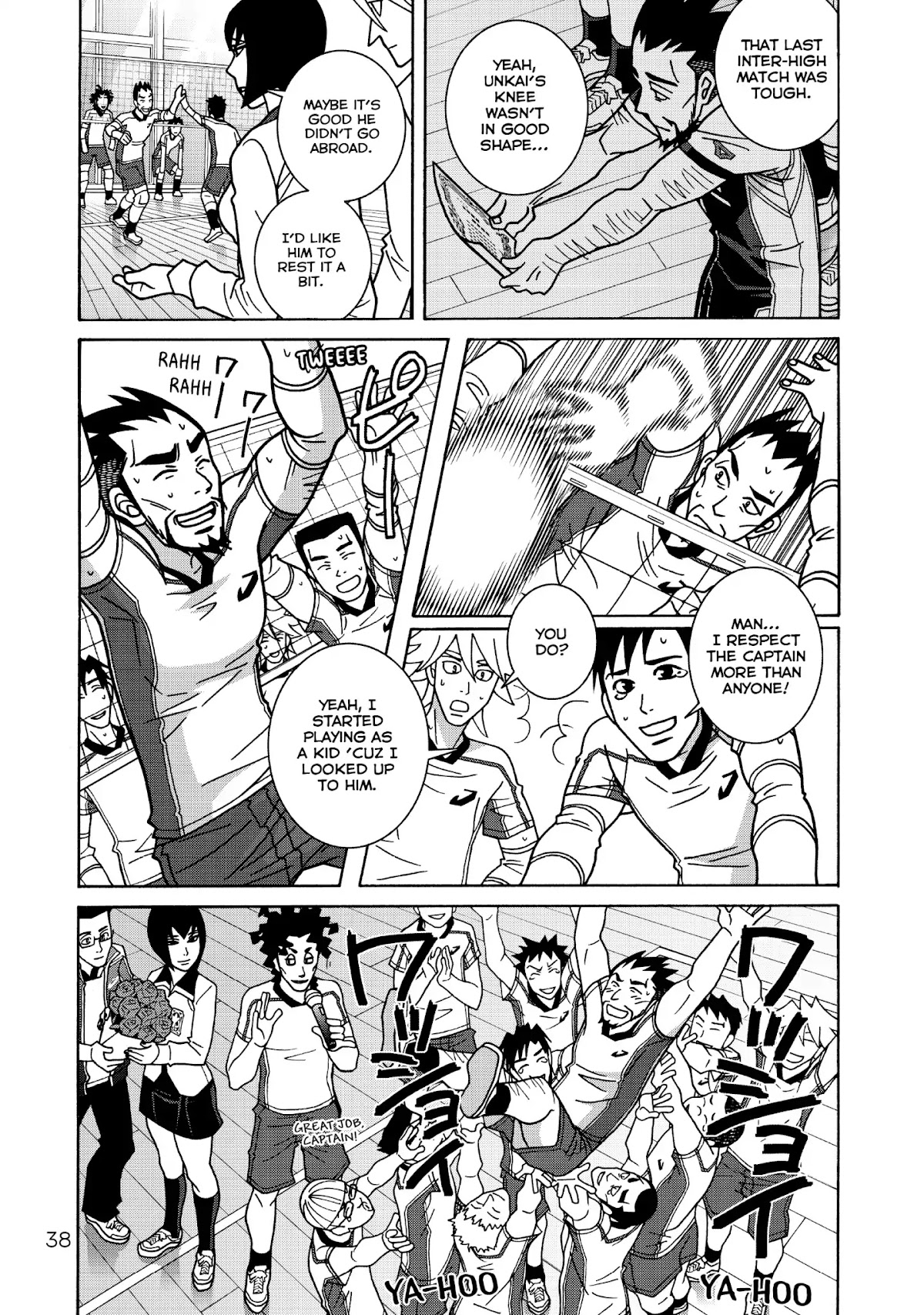 Shoujo Fight Chapter 44 page 16 - Chapter 44: Vol.7 Fight 44: The Witch and the Beast
