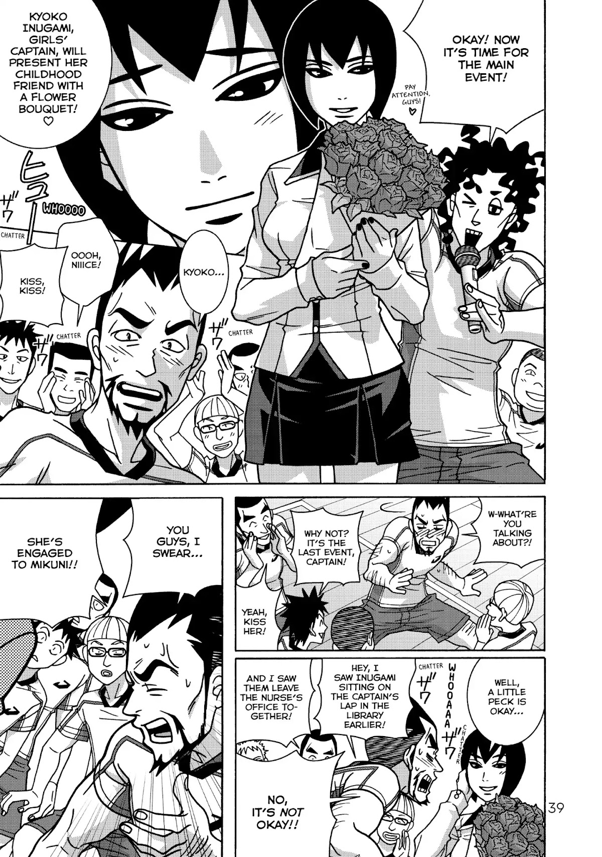 Shoujo Fight Chapter 44 page 17 - Chapter 44: Vol.7 Fight 44: The Witch and the Beast