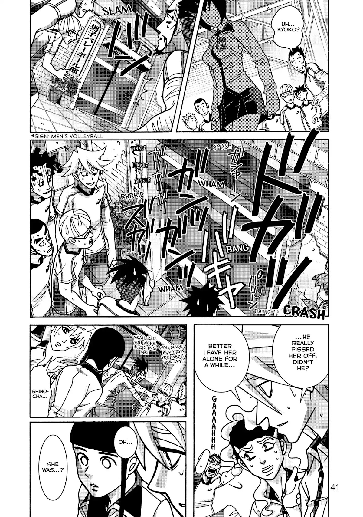 Shoujo Fight Chapter 44 page 19 - Chapter 44: Vol.7 Fight 44: The Witch and the Beast