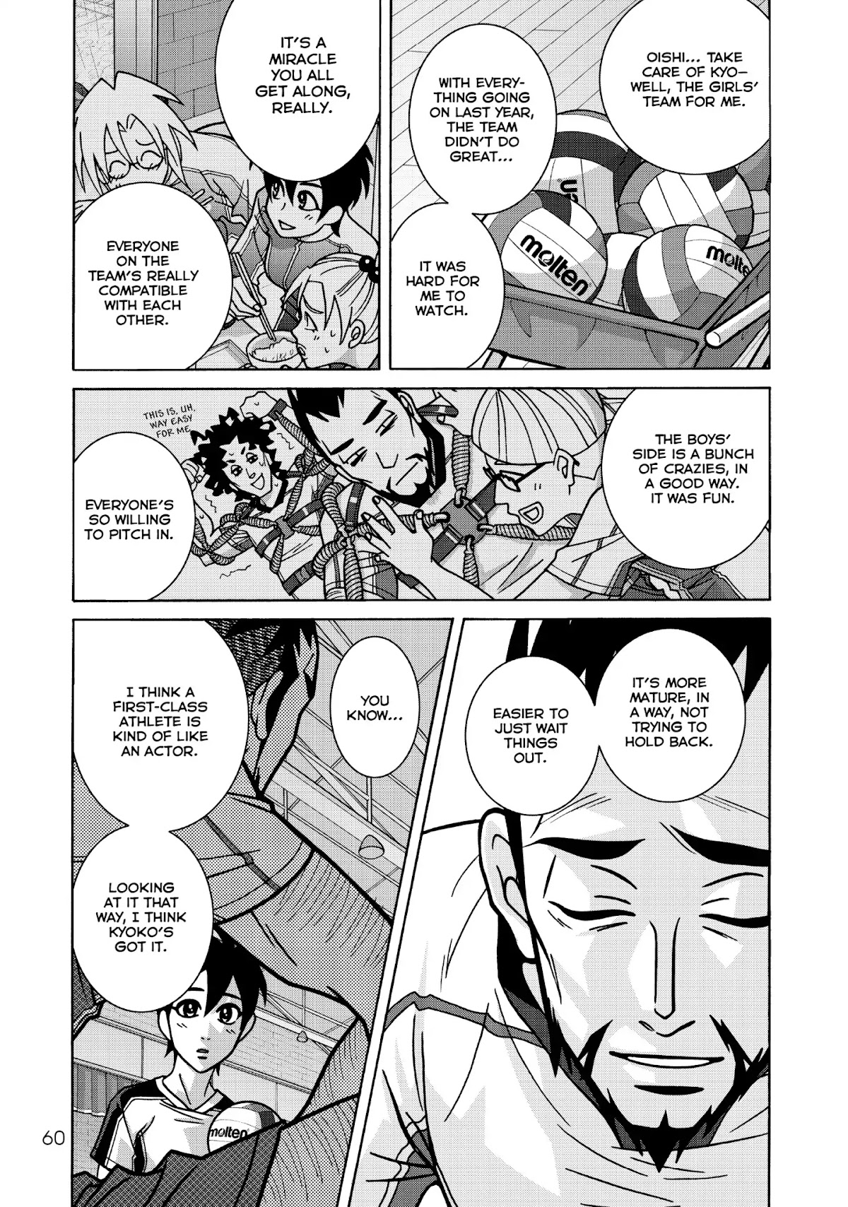 Shoujo Fight Chapter 45 page 12 - Chapter 45: Vol.7 Fight 45: The Red Bird