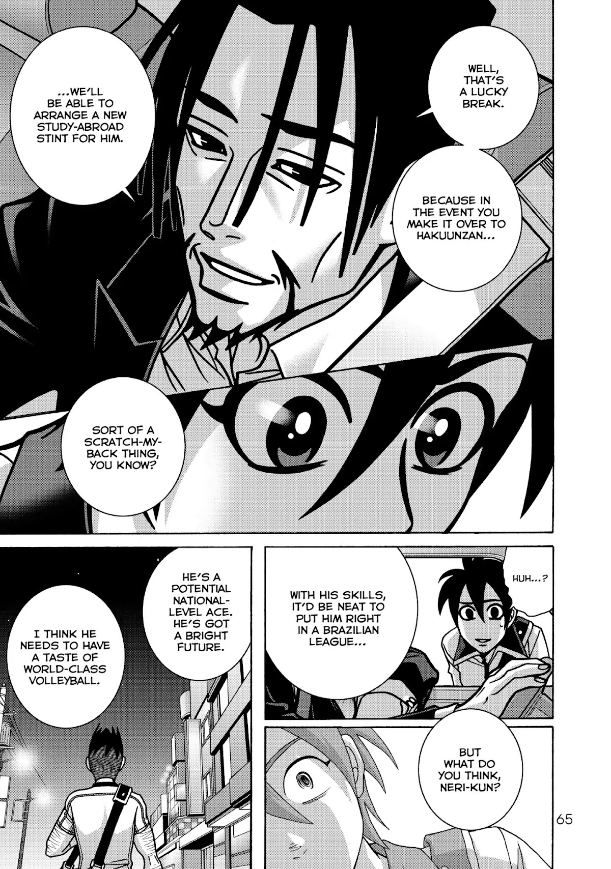 Shoujo Fight Chapter 45 page 17 - Chapter 45: Vol.7 Fight 45: The Red Bird
