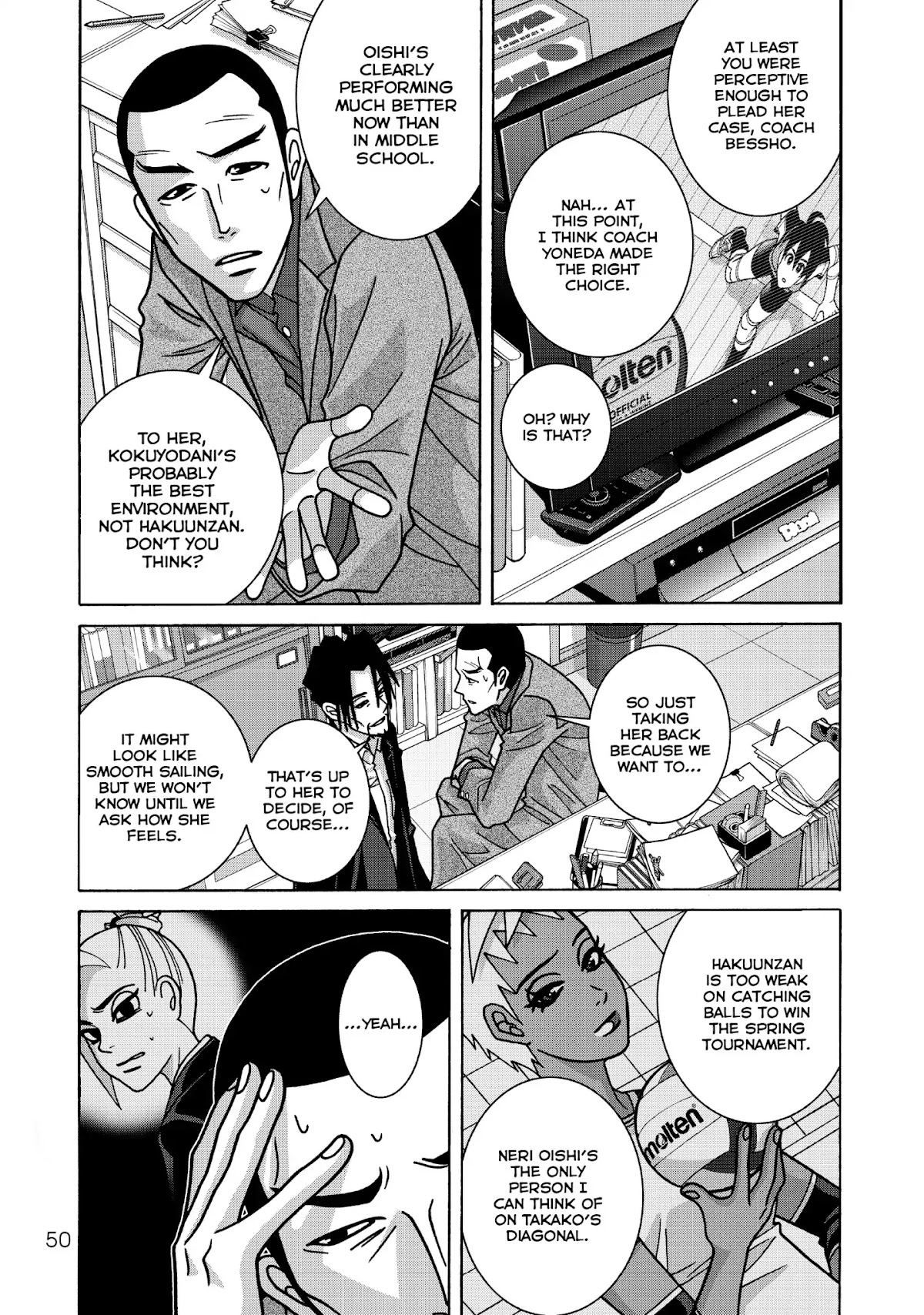 Shoujo Fight Chapter 45 page 2 - Chapter 45: Vol.7 Fight 45: The Red Bird