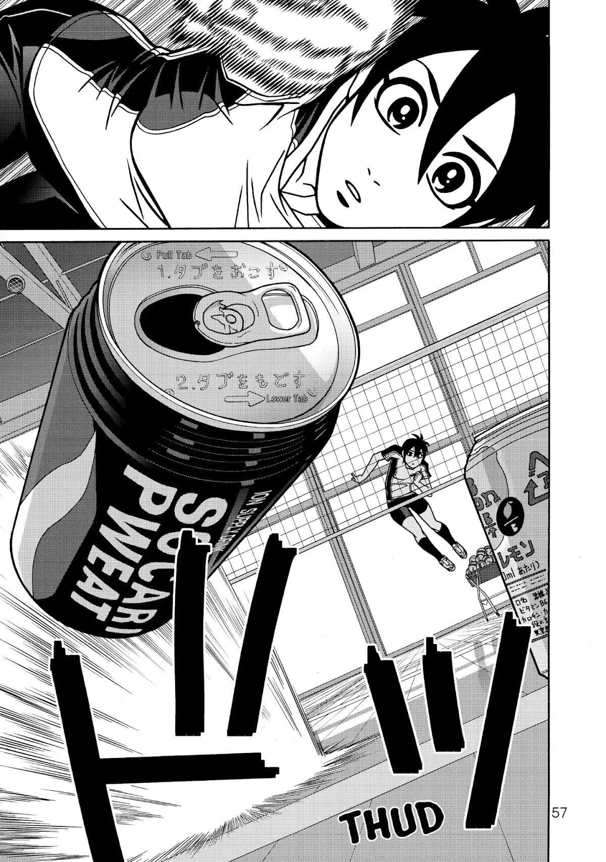 Shoujo Fight Chapter 45 page 9 - Chapter 45: Vol.7 Fight 45: The Red Bird