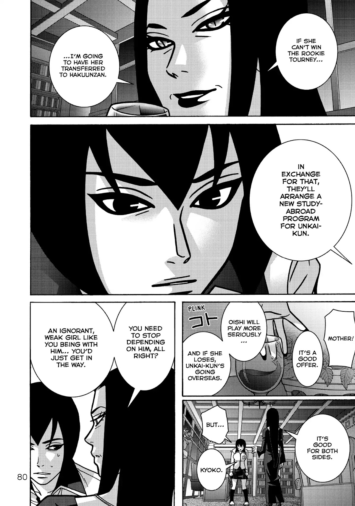 Shoujo Fight Chapter 46 page 12 - Chapter 46: Vol.7 Fight 46: Little Black Riding Hood