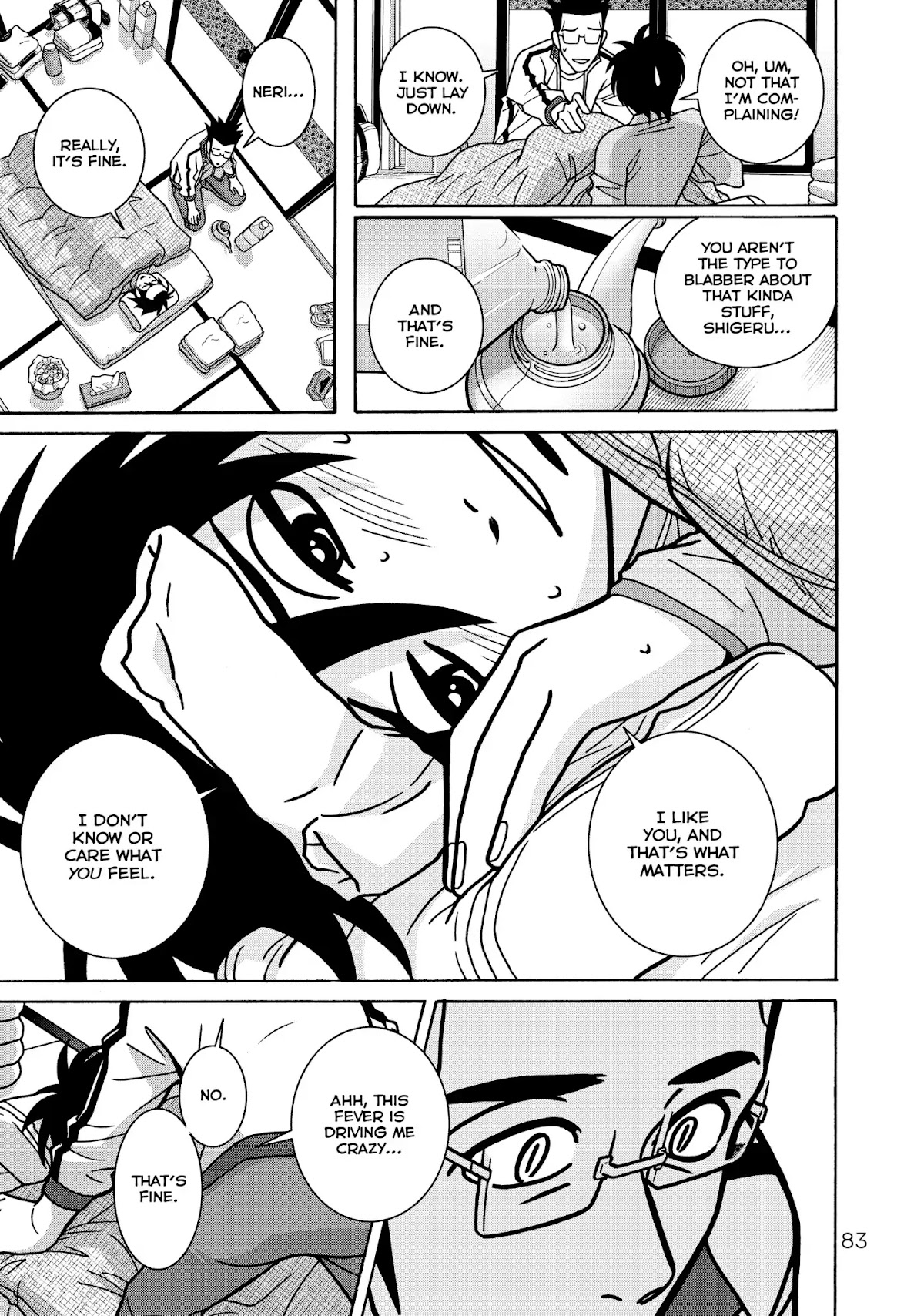 Shoujo Fight Chapter 46 page 15 - Chapter 46: Vol.7 Fight 46: Little Black Riding Hood