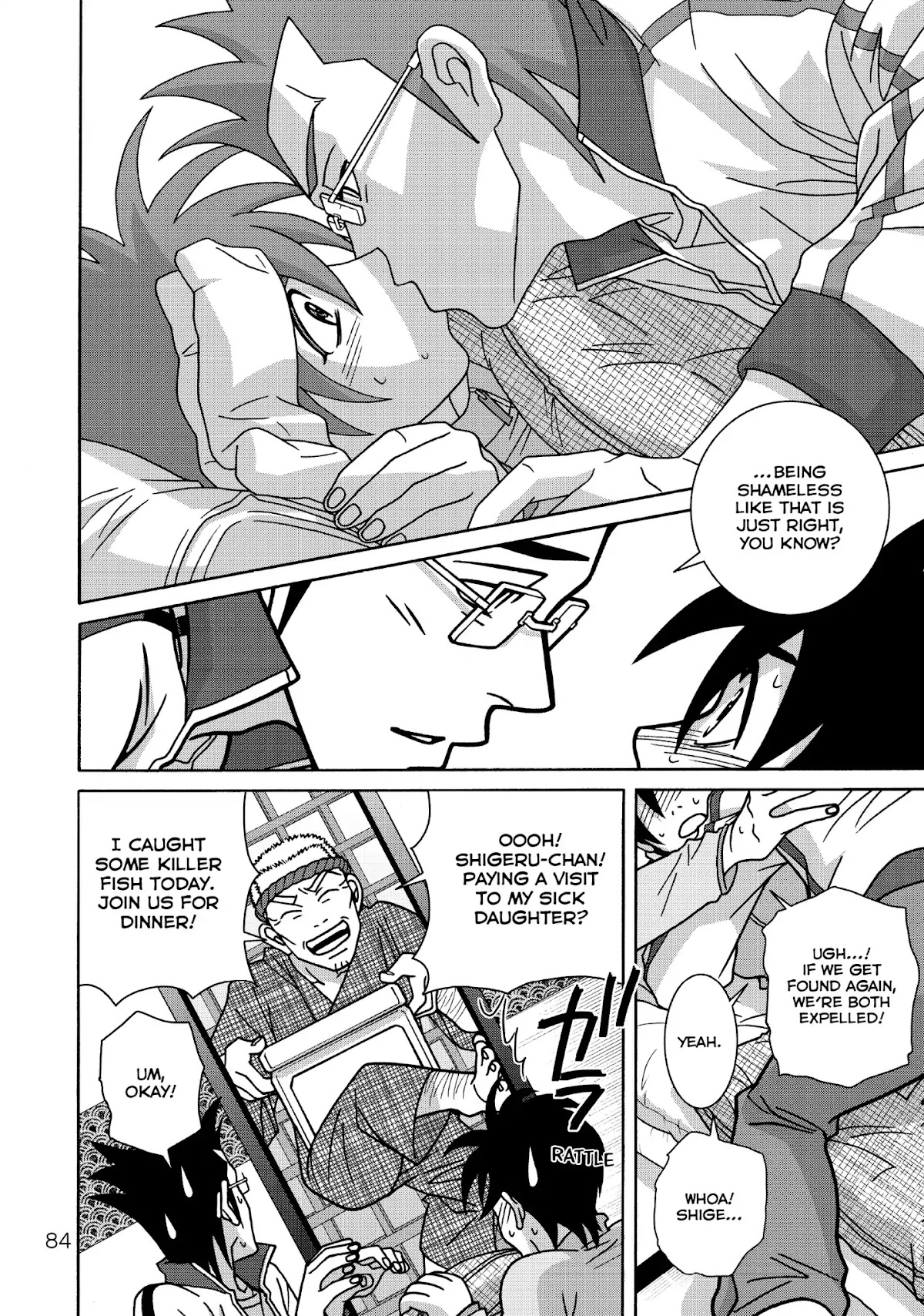 Shoujo Fight Chapter 46 page 16 - Chapter 46: Vol.7 Fight 46: Little Black Riding Hood