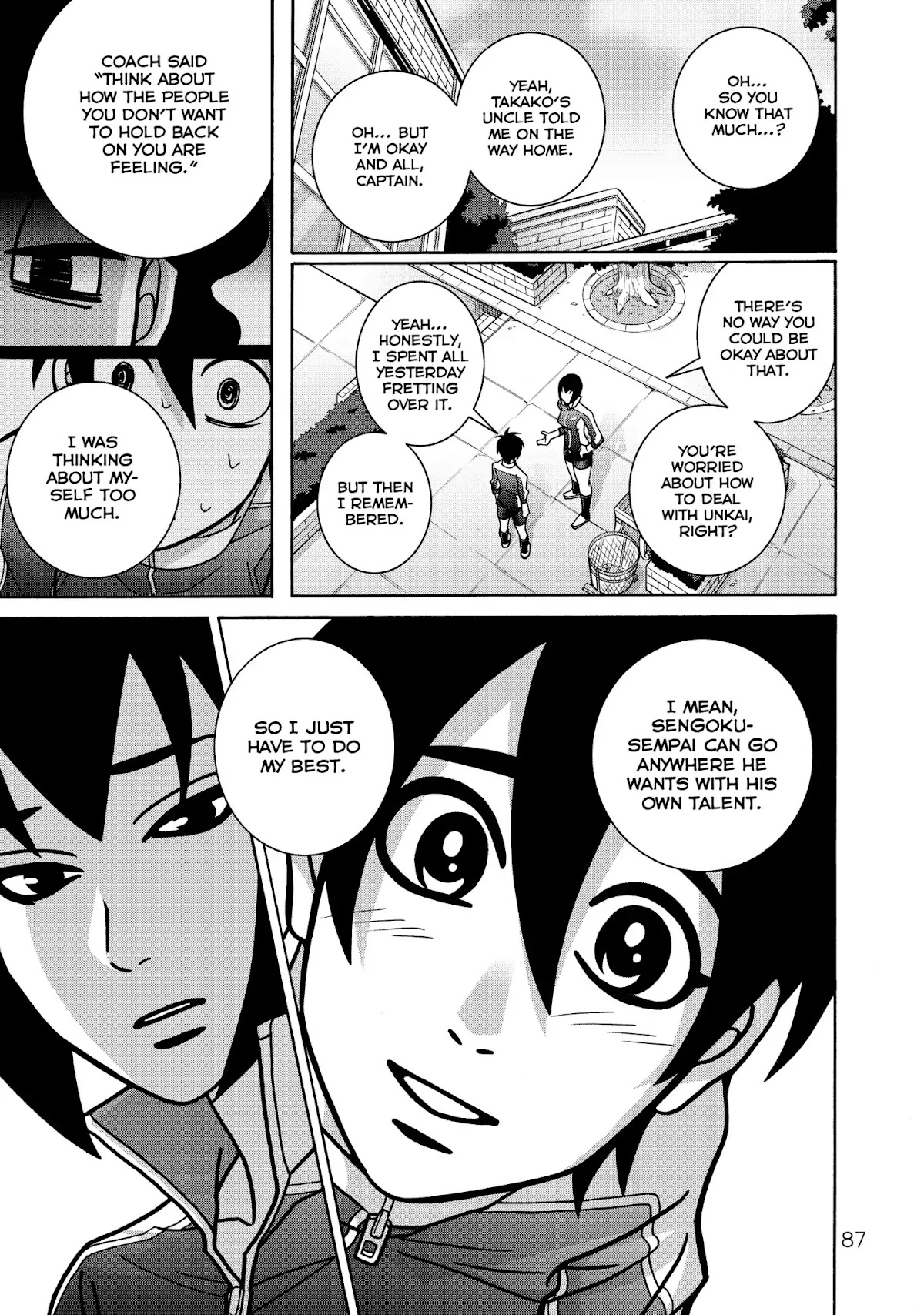 Shoujo Fight Chapter 46 page 19 - Chapter 46: Vol.7 Fight 46: Little Black Riding Hood