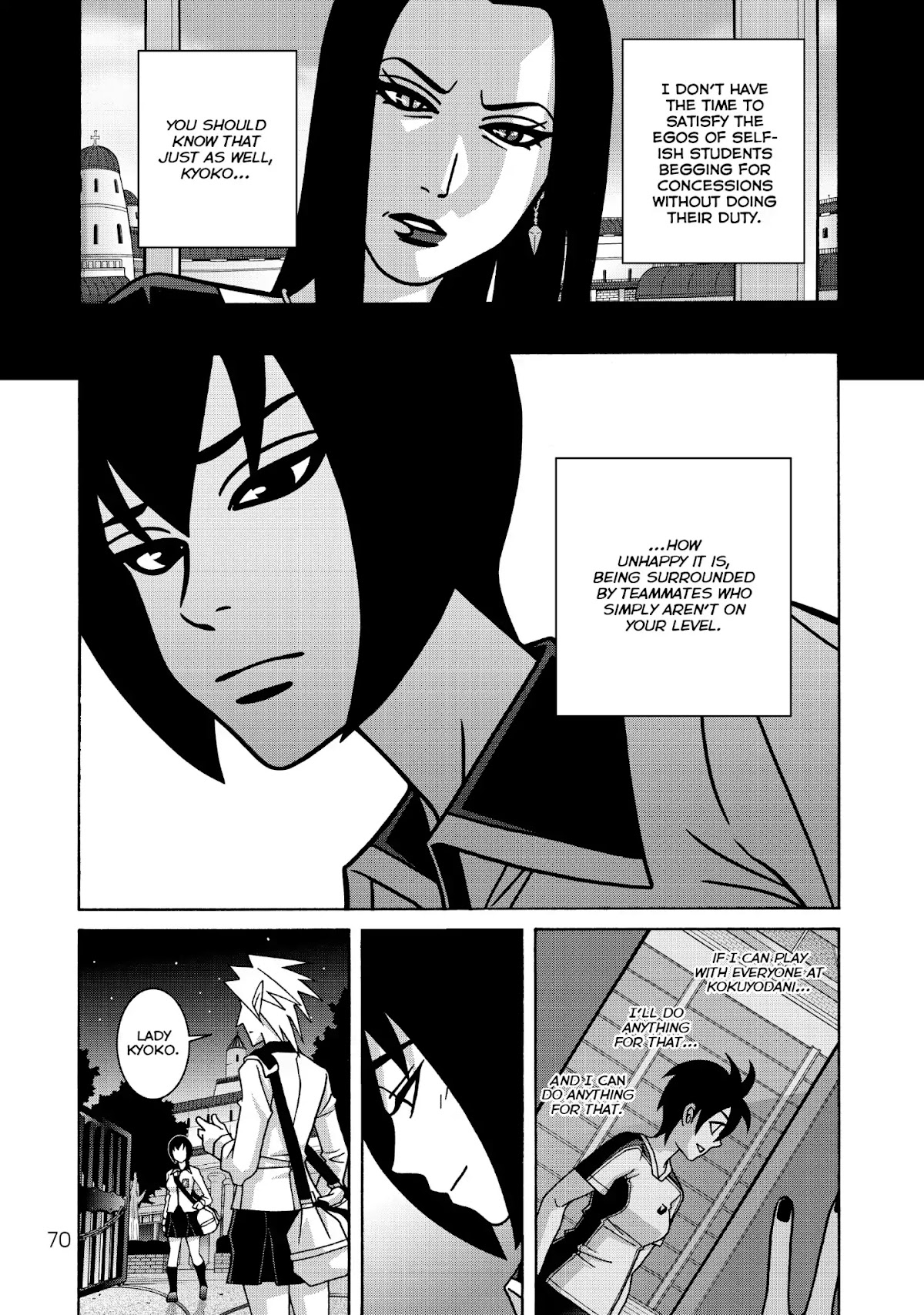 Shoujo Fight Chapter 46 page 2 - Chapter 46: Vol.7 Fight 46: Little Black Riding Hood