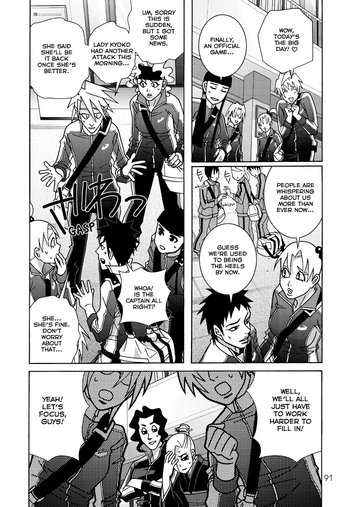 Shoujo Fight Chapter 46 page 23 - Chapter 46: Vol.7 Fight 46: Little Black Riding Hood