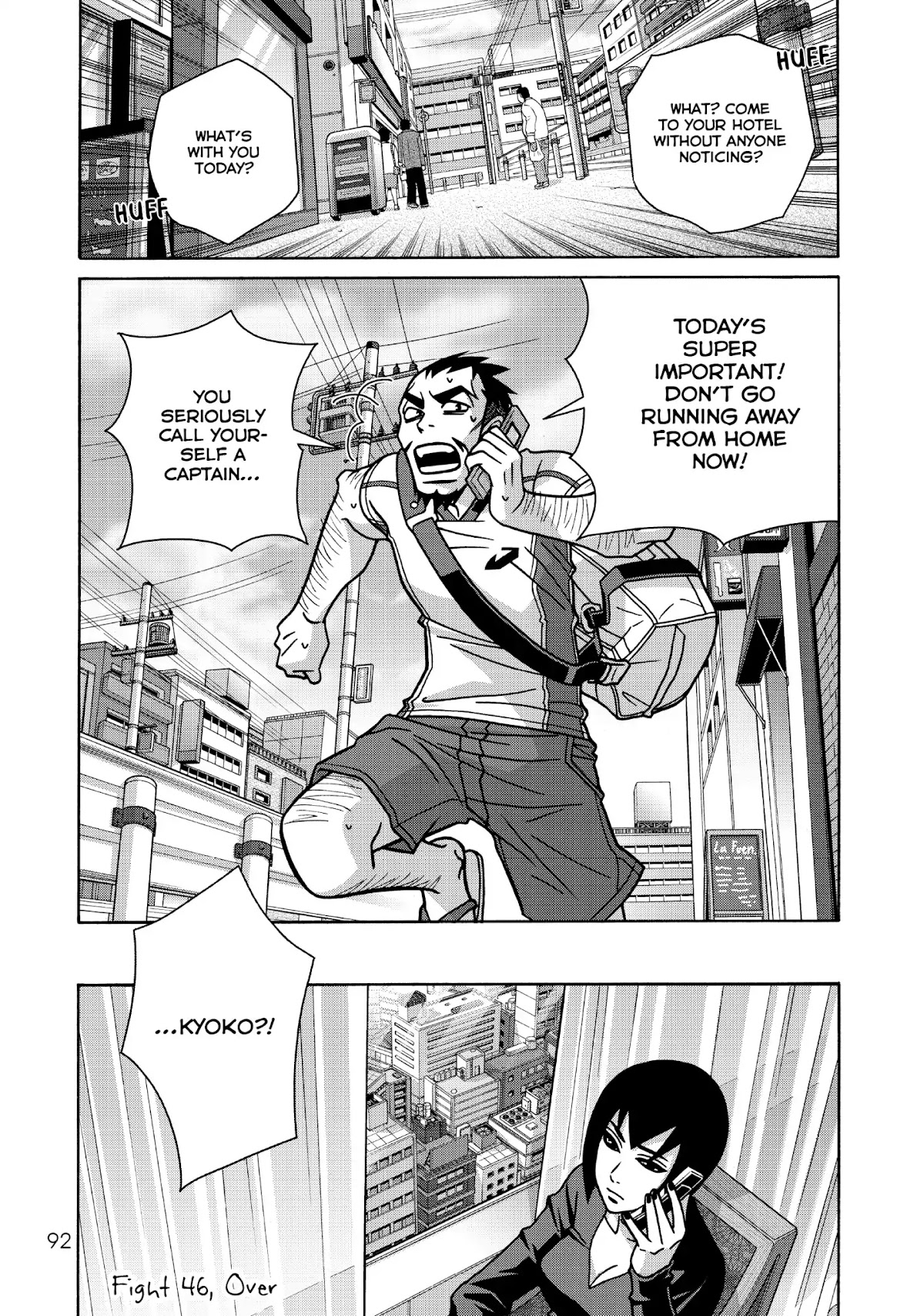 Shoujo Fight Chapter 46 page 24 - Chapter 46: Vol.7 Fight 46: Little Black Riding Hood