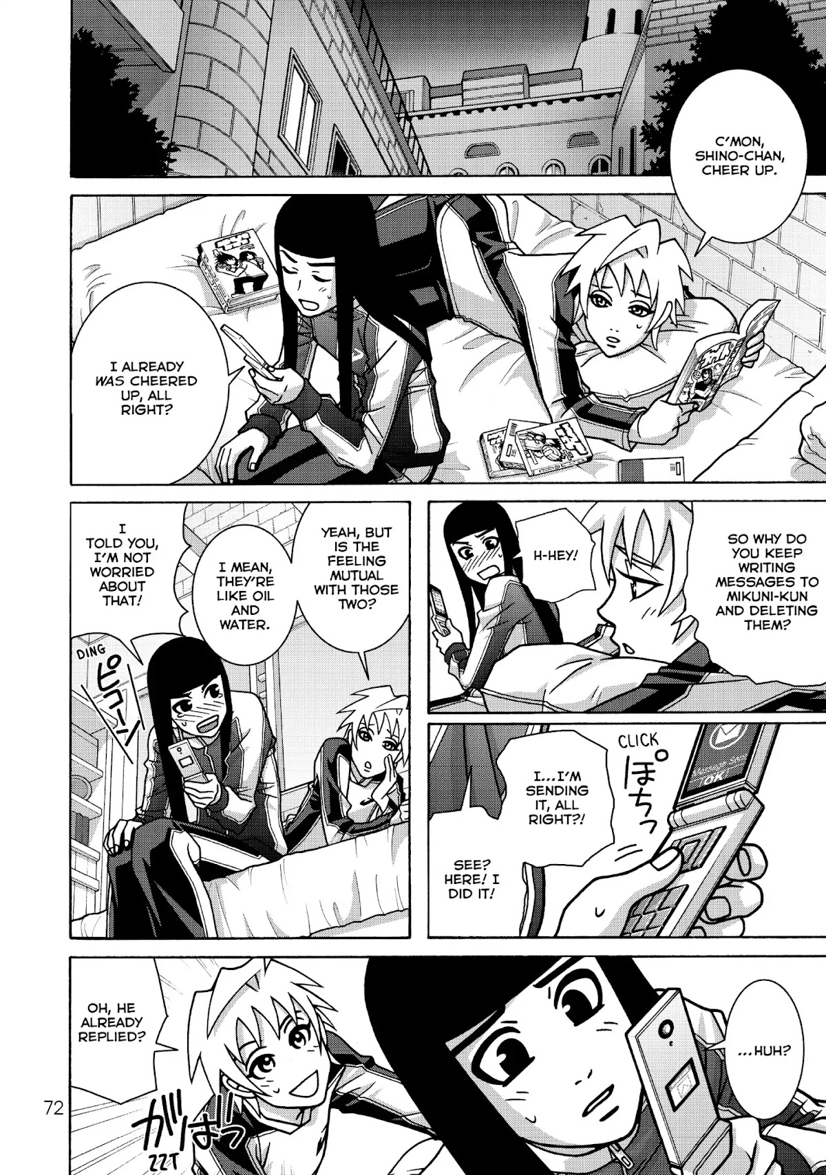Shoujo Fight Chapter 46 page 4 - Chapter 46: Vol.7 Fight 46: Little Black Riding Hood