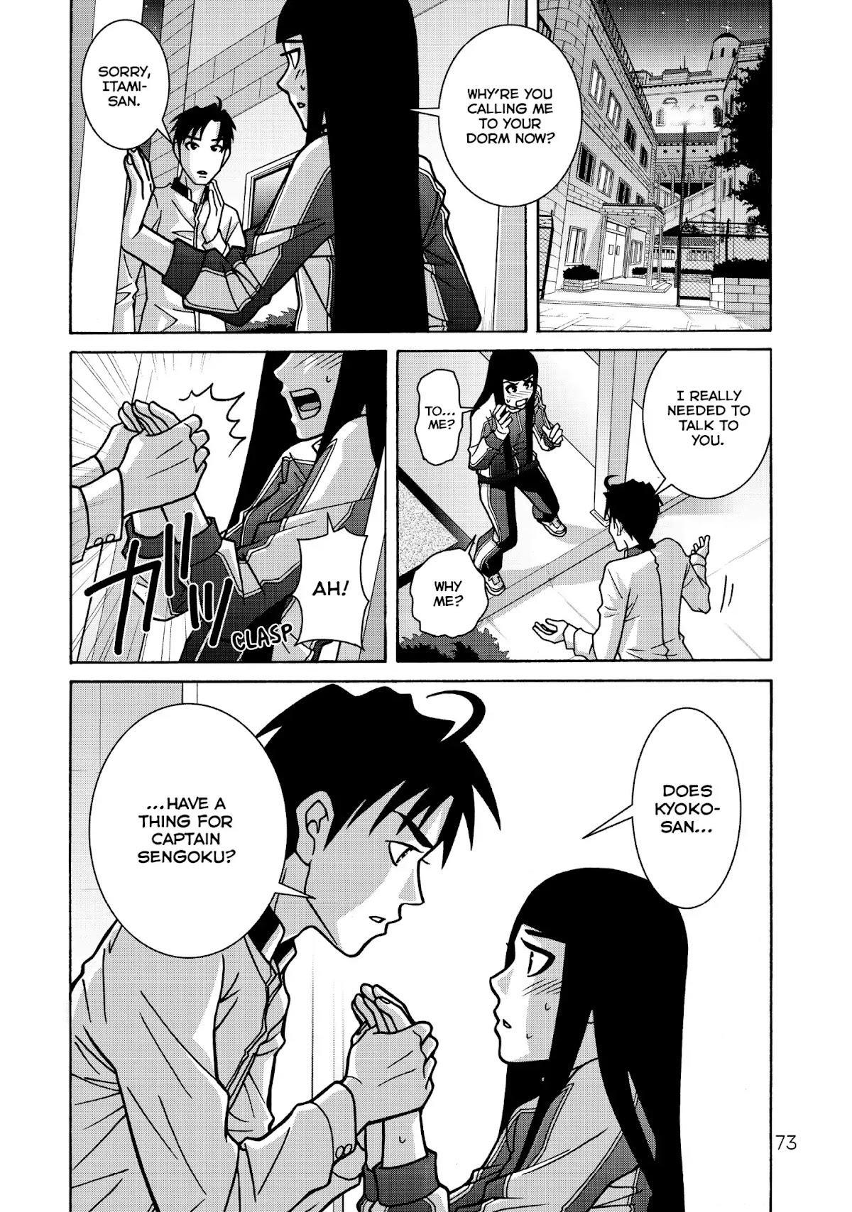 Shoujo Fight Chapter 46 page 5 - Chapter 46: Vol.7 Fight 46: Little Black Riding Hood