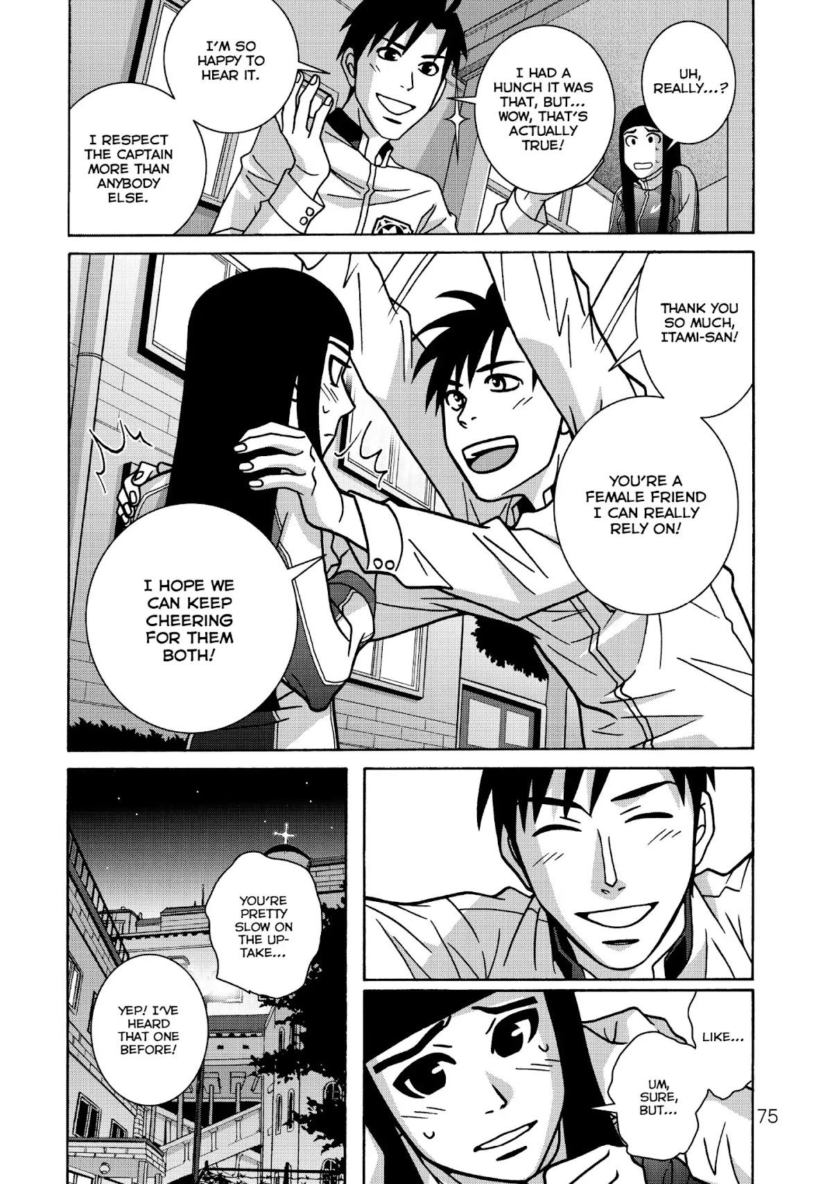 Shoujo Fight Chapter 46 page 7 - Chapter 46: Vol.7 Fight 46: Little Black Riding Hood