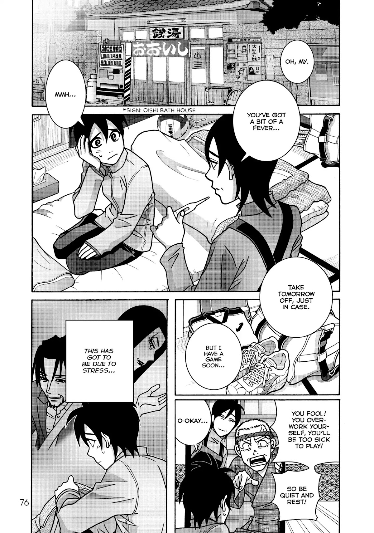Shoujo Fight Chapter 46 page 8 - Chapter 46: Vol.7 Fight 46: Little Black Riding Hood