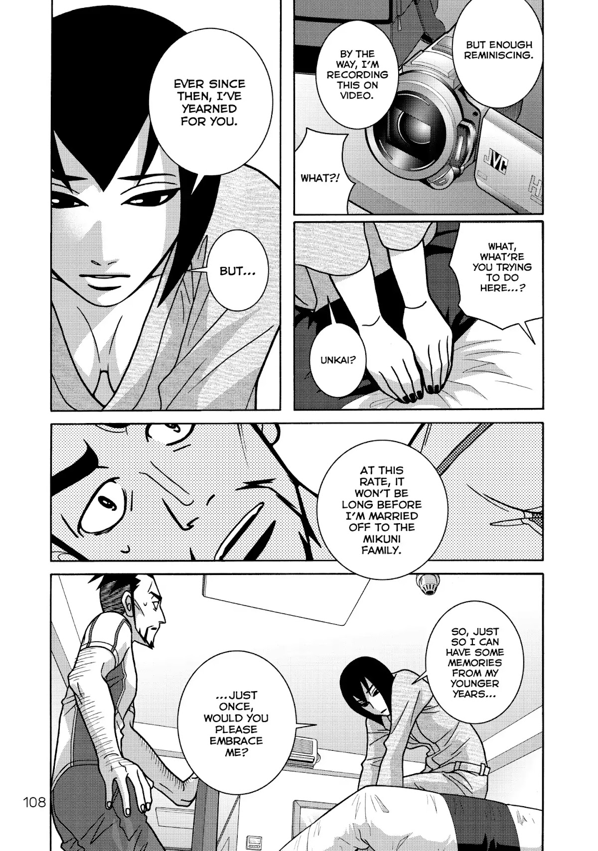 Shoujo Fight Chapter 47 page 14 - Chapter 47: Vol.7 Fight 47: Sleeping Witch