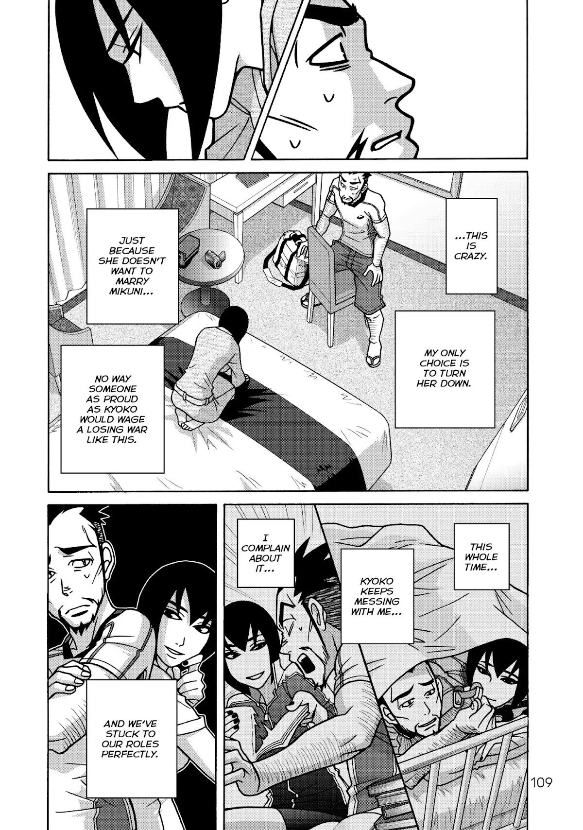 Shoujo Fight Chapter 47 page 15 - Chapter 47: Vol.7 Fight 47: Sleeping Witch