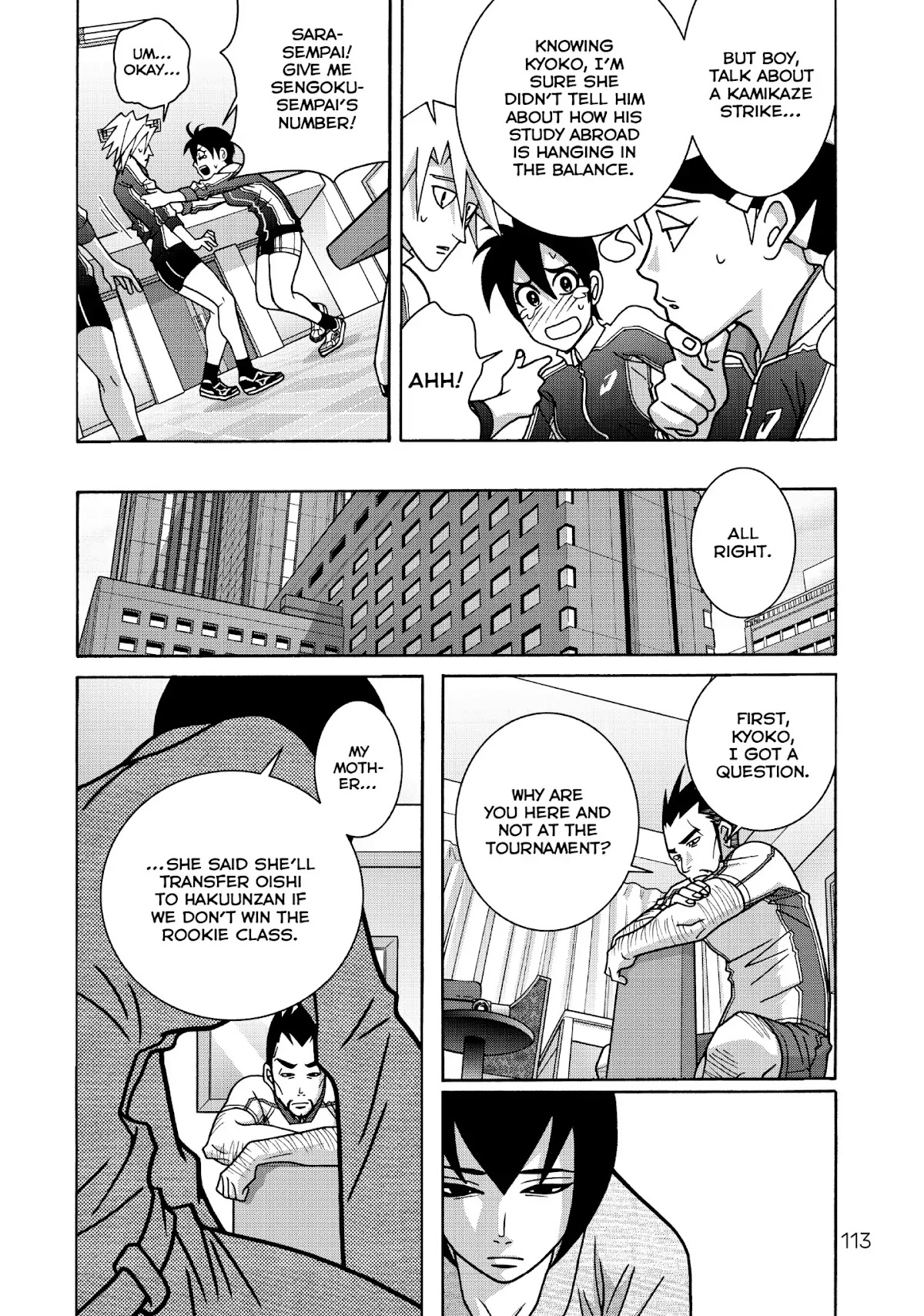 Shoujo Fight Chapter 47 page 19 - Chapter 47: Vol.7 Fight 47: Sleeping Witch