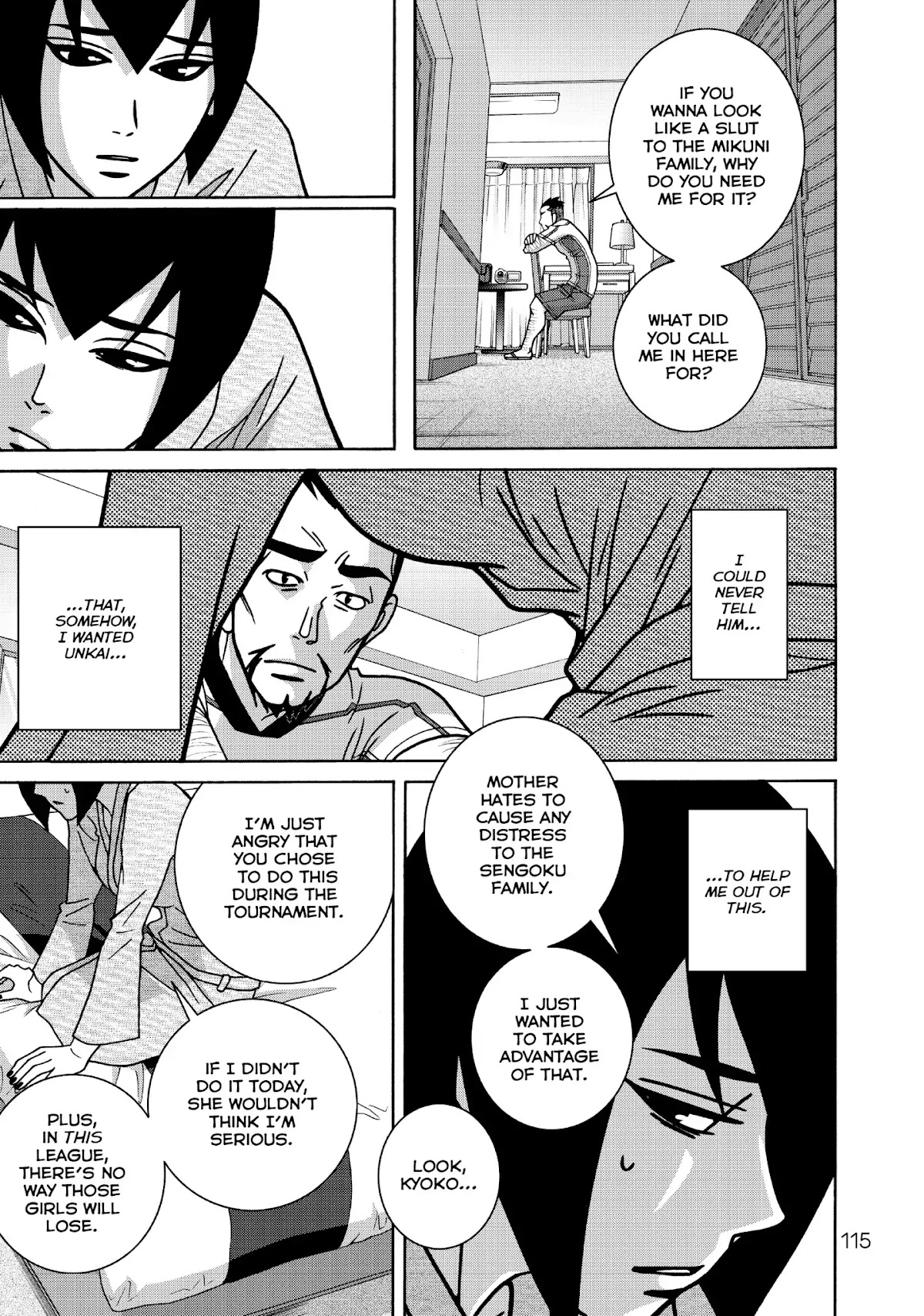 Shoujo Fight Chapter 47 page 21 - Chapter 47: Vol.7 Fight 47: Sleeping Witch