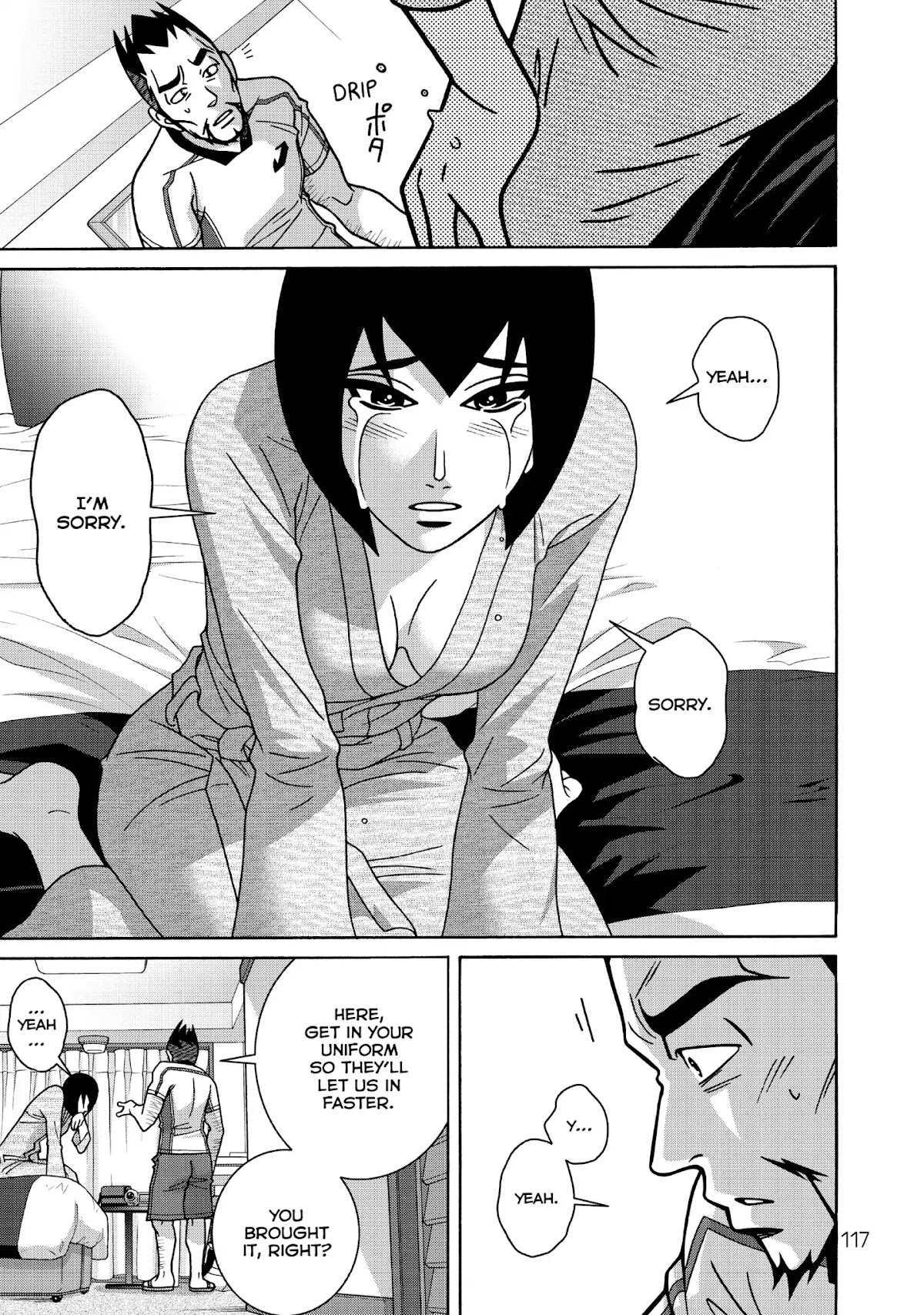 Shoujo Fight Chapter 47 page 23 - Chapter 47: Vol.7 Fight 47: Sleeping Witch