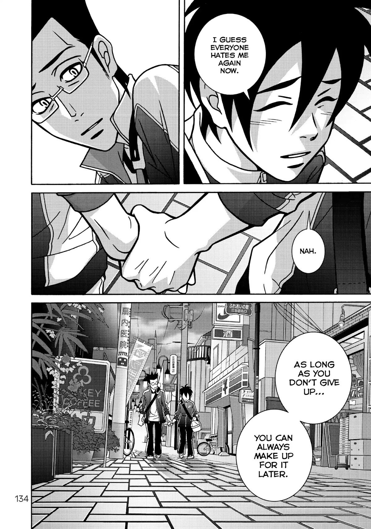 Shoujo Fight Chapter 48 page 10 - Chapter 48: Vol.7 Fight 48: The Queen of Time