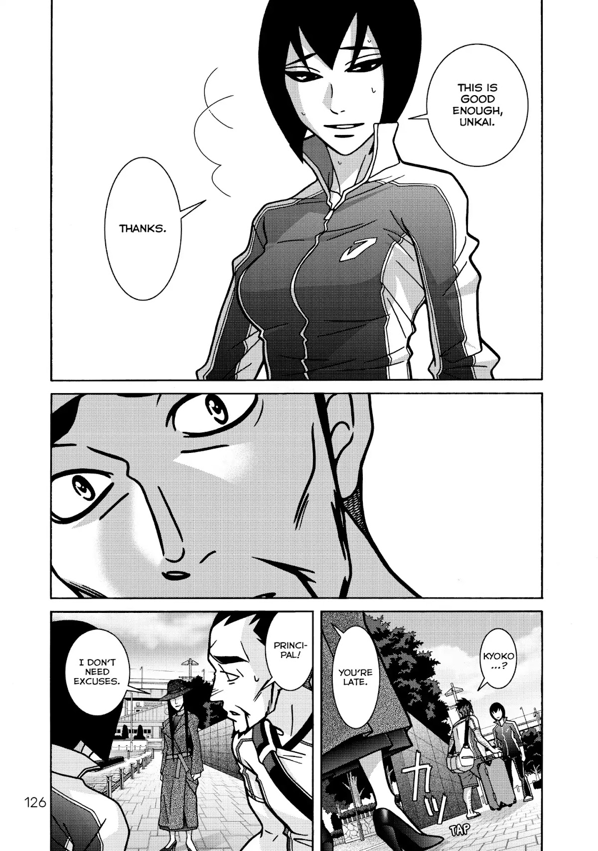 Shoujo Fight Chapter 48 page 2 - Chapter 48: Vol.7 Fight 48: The Queen of Time