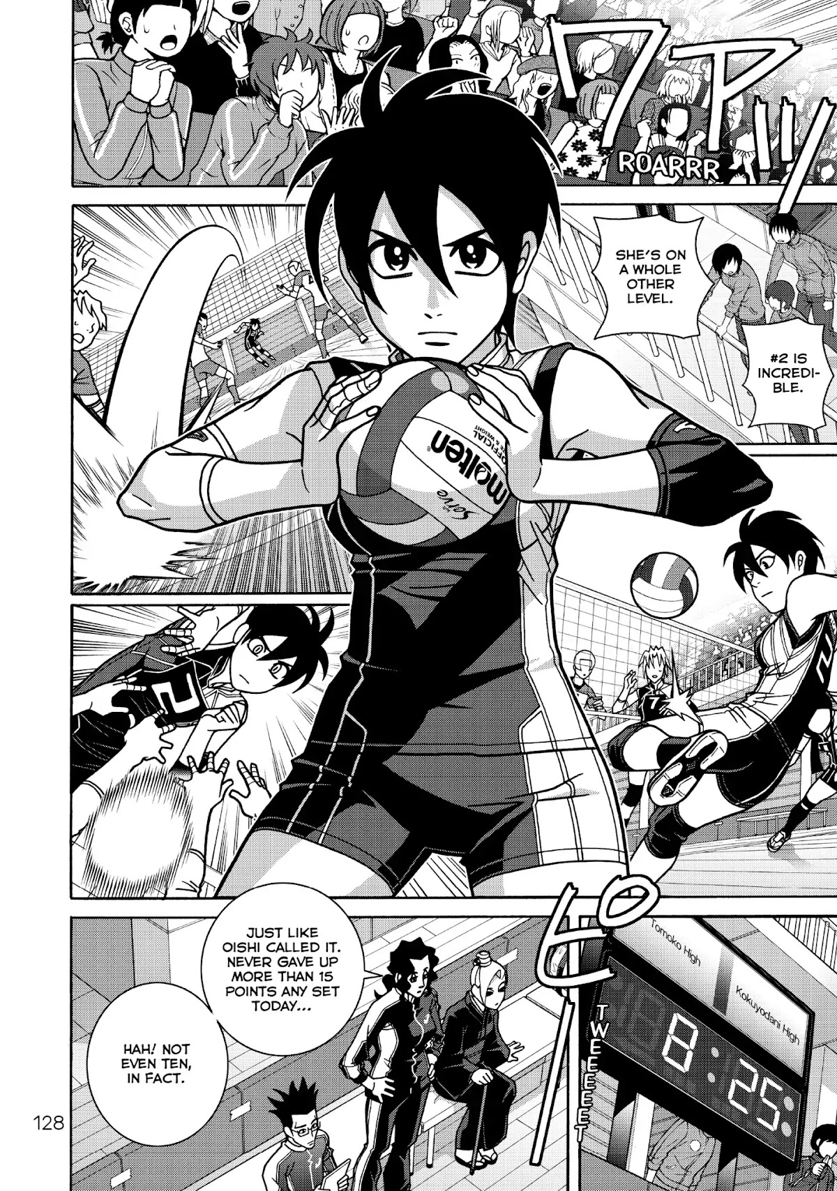 Shoujo Fight Chapter 48 page 4 - Chapter 48: Vol.7 Fight 48: The Queen of Time