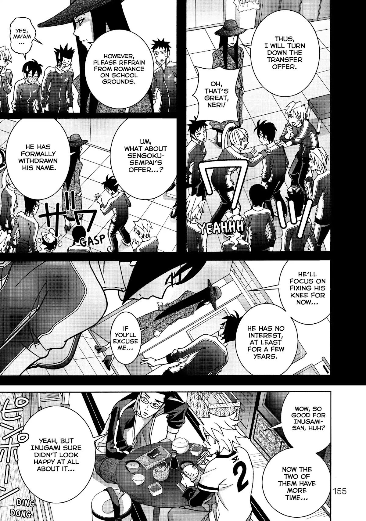 Shoujo Fight Chapter 49 page 3 - Chapter 49: Vol.7 Fight 49: The Little Princess